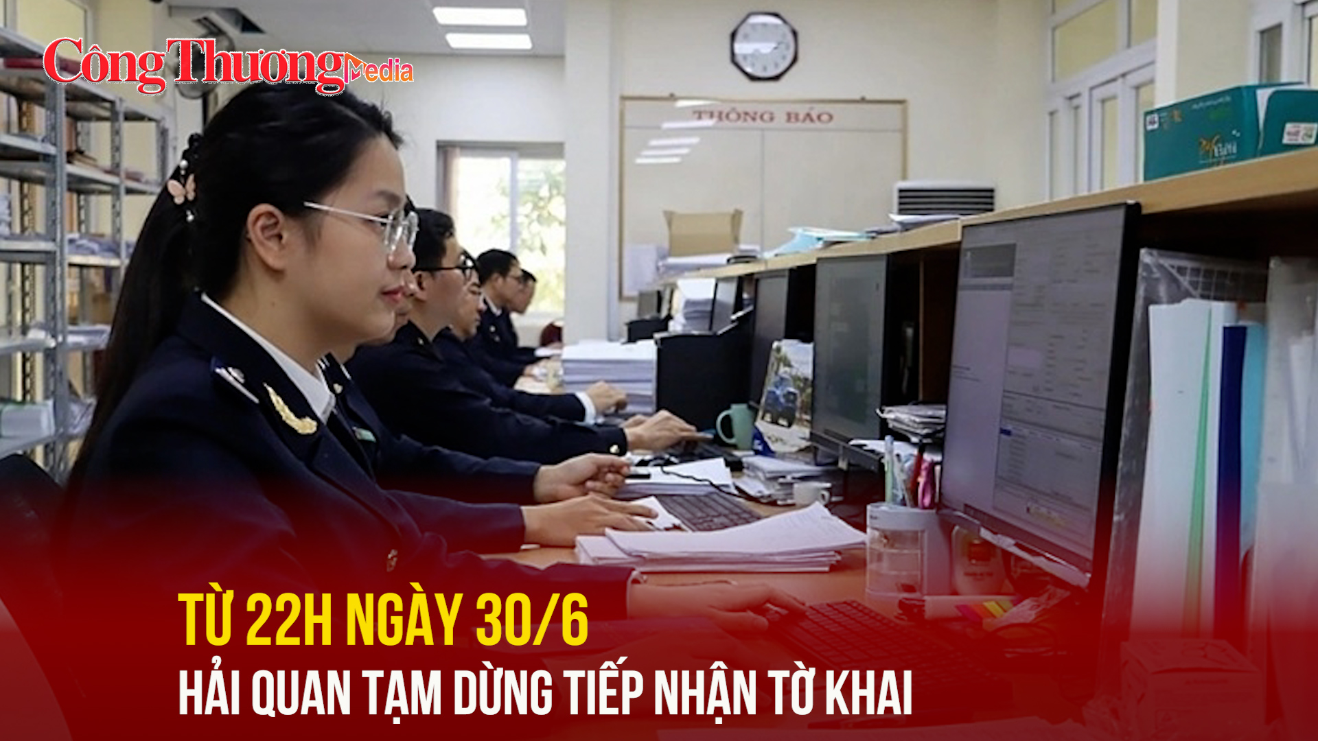Hải quan tạm dừng tiếp nhận tờ khai