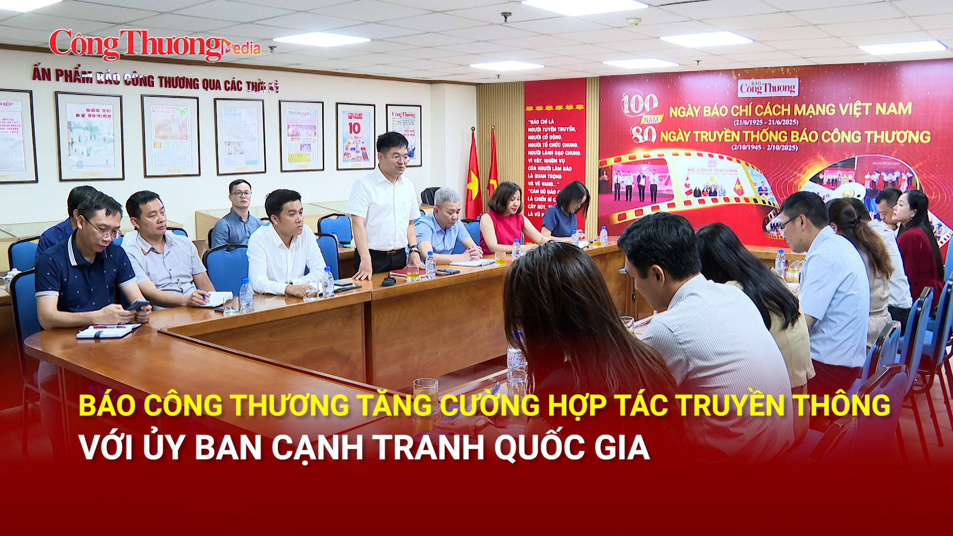 Báo Công Thương tăng cường hợp tác truyền thông với Ủy ban Cạnh tranh Quốc gia