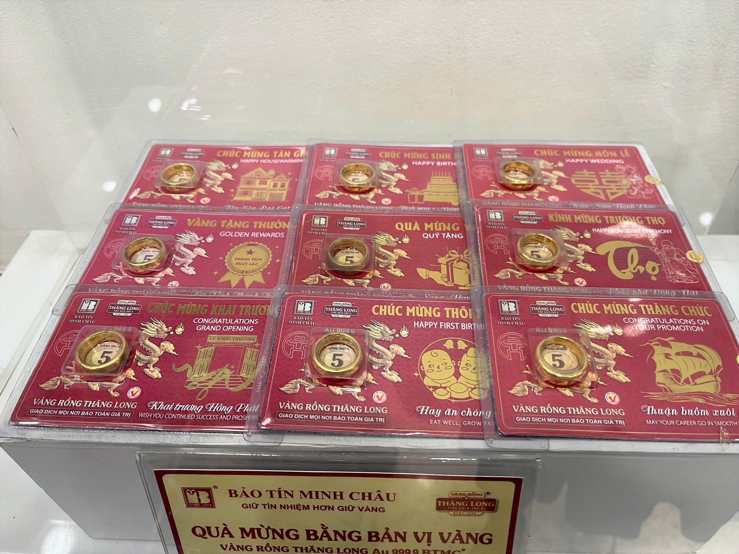 Giá vàng hôm nay 08/07/2025