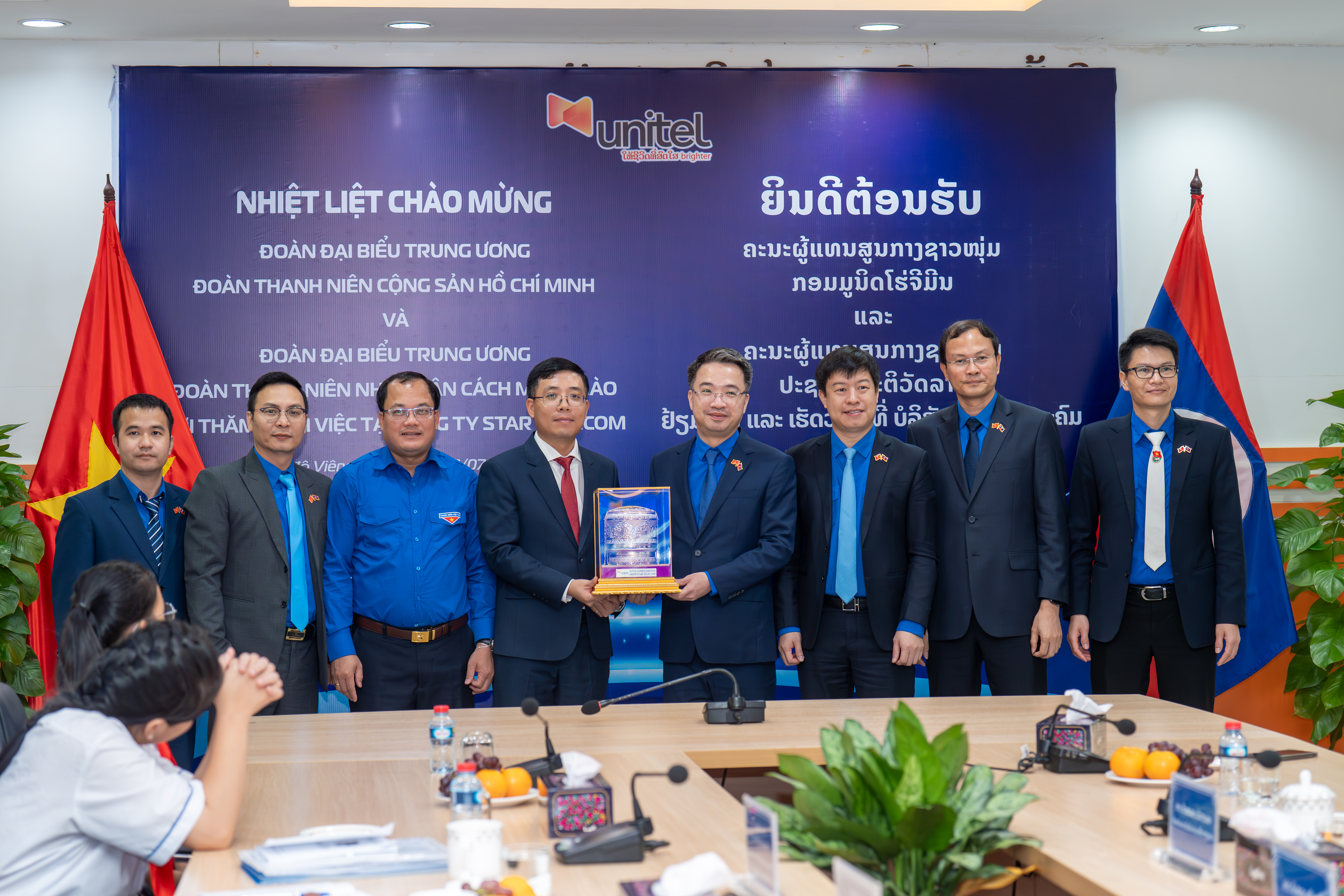 Việt Nam - Lào thúc đẩy hợp tác thanh niên, kết nối doanh nghiệp trẻ