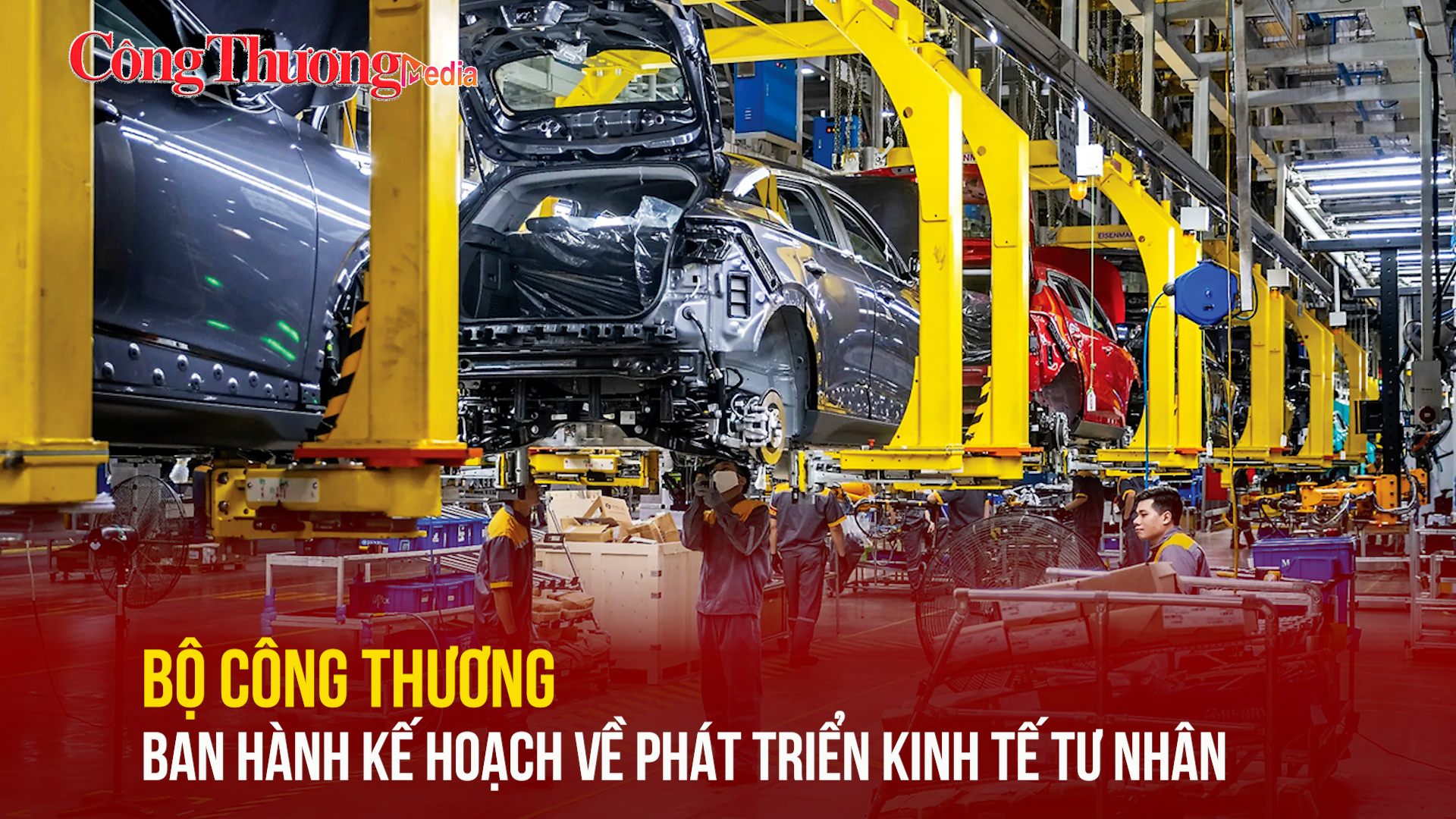 Bộ Công Thương ban hành kế hoạch về phát triển kinh tế tư nhân