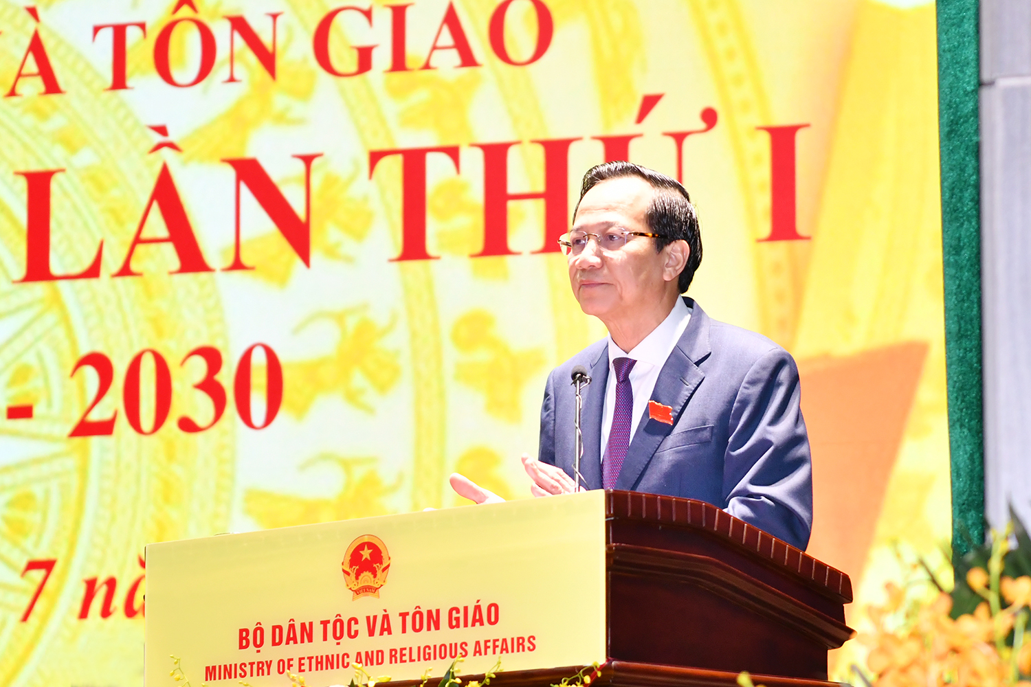 Xây dựng Đảng bộ Bộ Dân tộc và Tôn giáo trong sạch, vững mạnh toàn diện