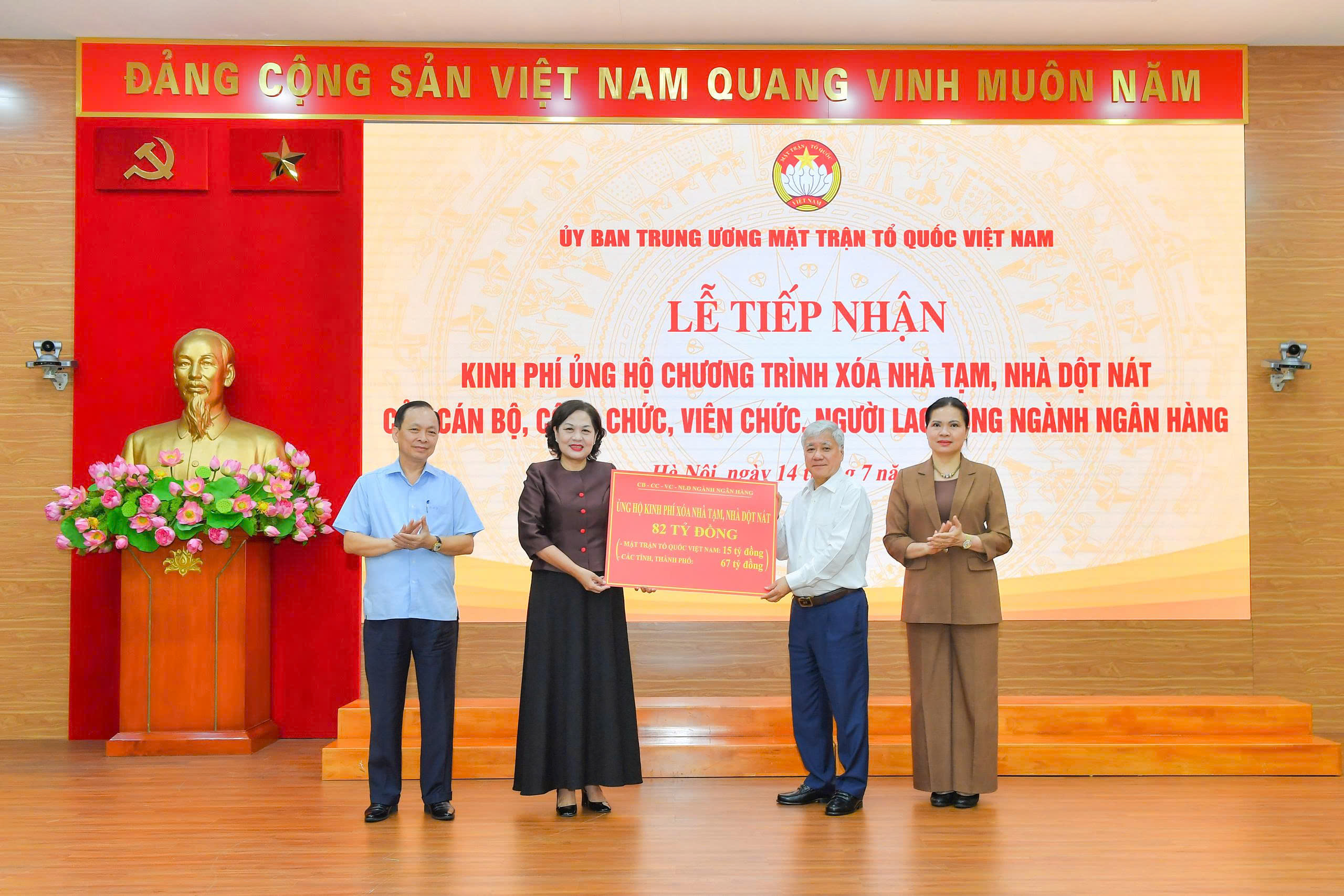 Ngân hàng vào cuộc cho mục tiêu xây dựng 1.000 căn nhà mới