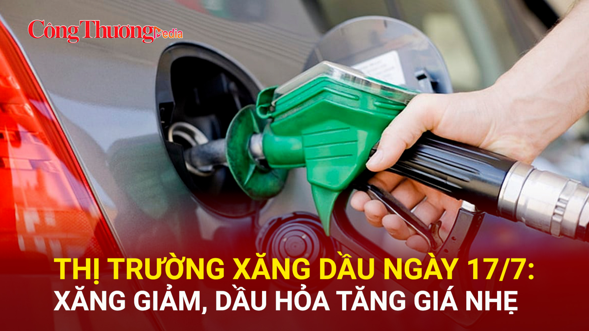 Thị trường xăng dầu ngày 17/7: Xăng giảm, dầu hỏa tăng giá nhẹ