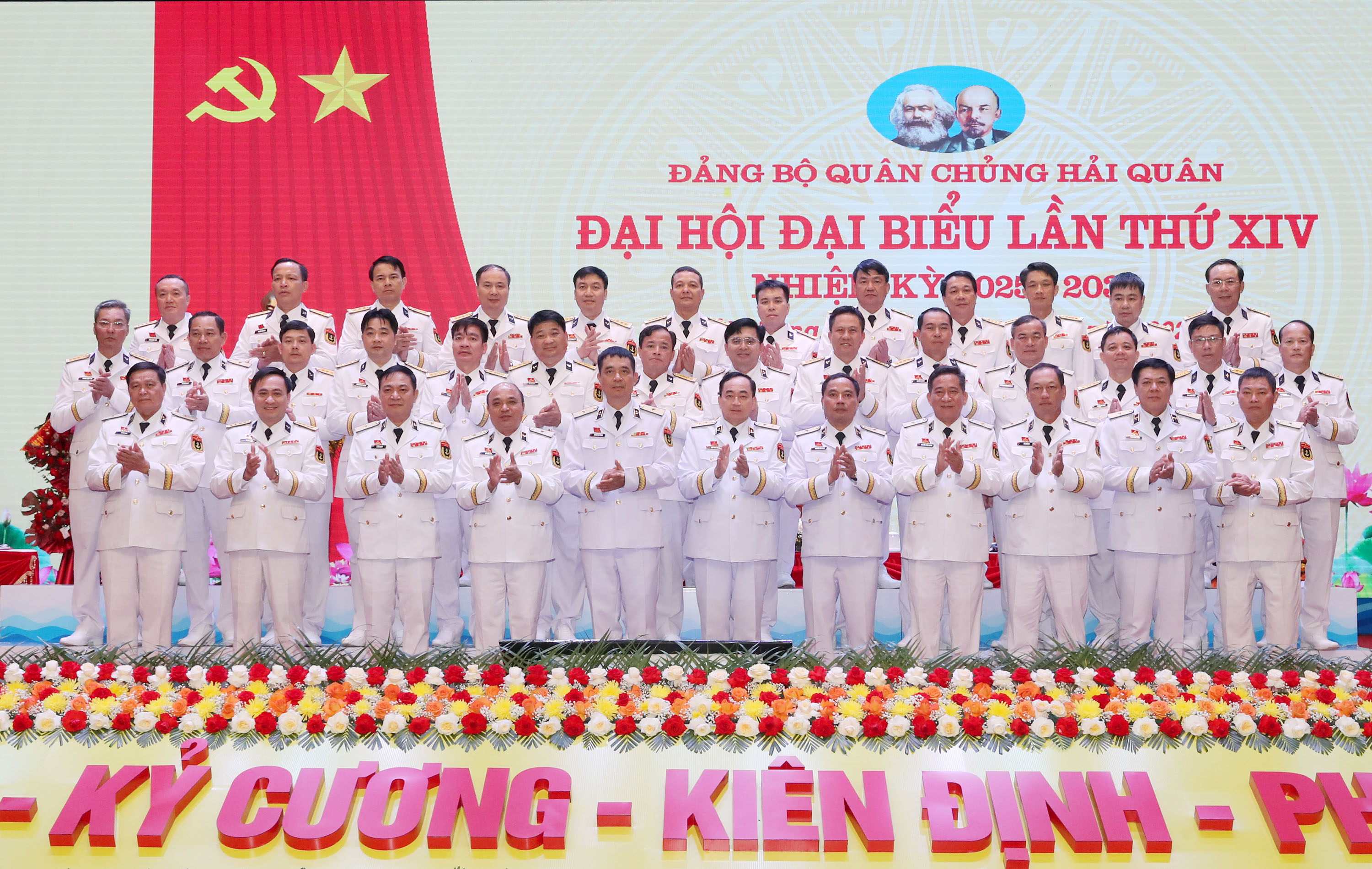 Đại hội Hải quân nhiệm kỳ 2025-2030: Đột phá chiến lược biển trong kỷ nguyên mới