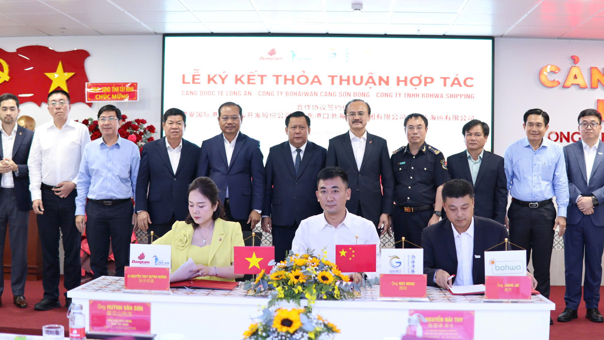 Cảng Quốc tế Long An ký kết hợp tác chiến lược Trung Quốc và Singapore