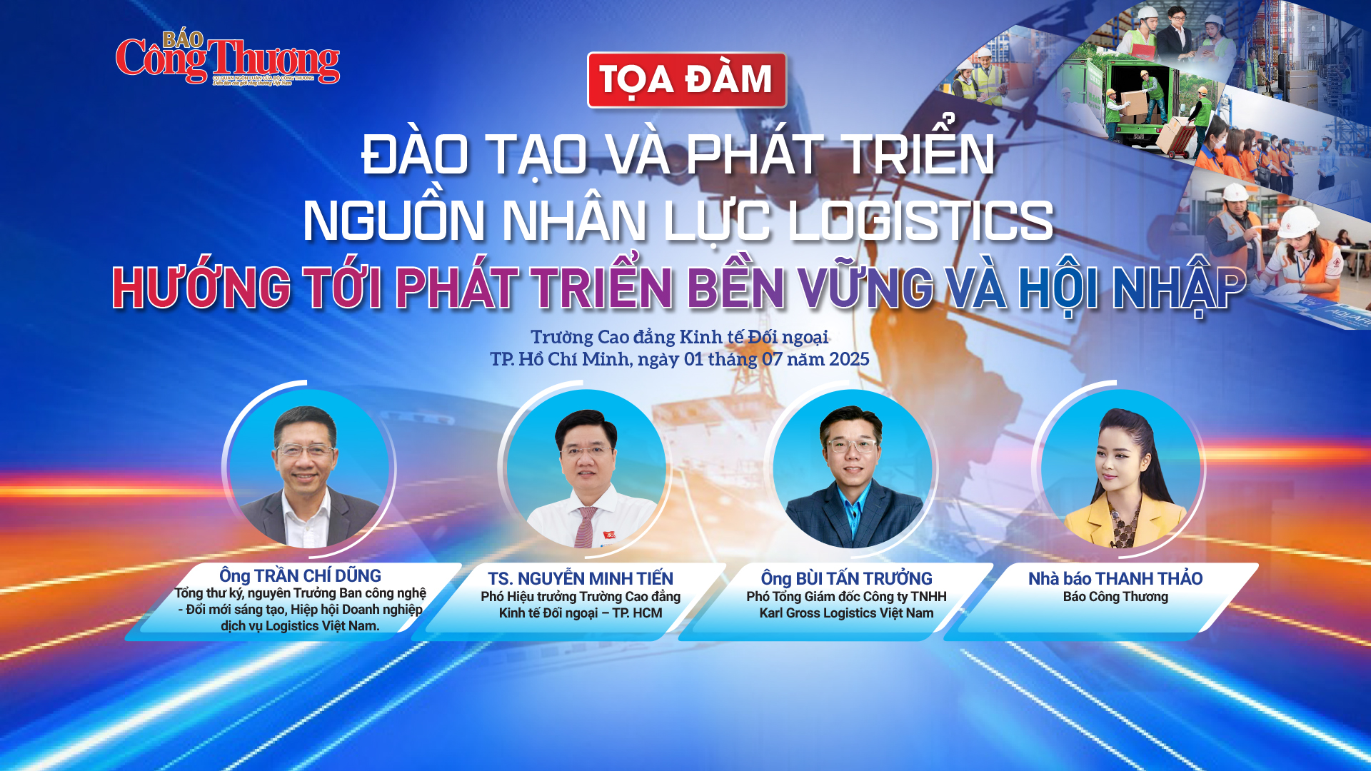Toạ đàm