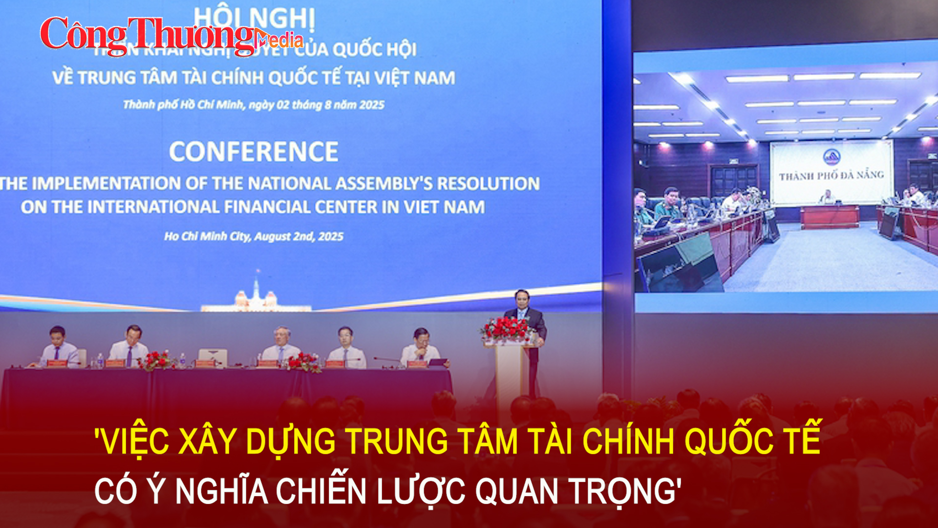 Trung tâm tài chính quốc tế: Động lực mới thúc đẩy tăng trưởng và hội nhập