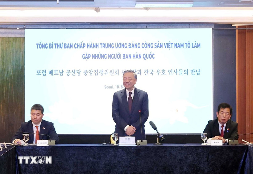 Tổng Bí thư Tô Lâm gặp những người bạn Hàn Quốc