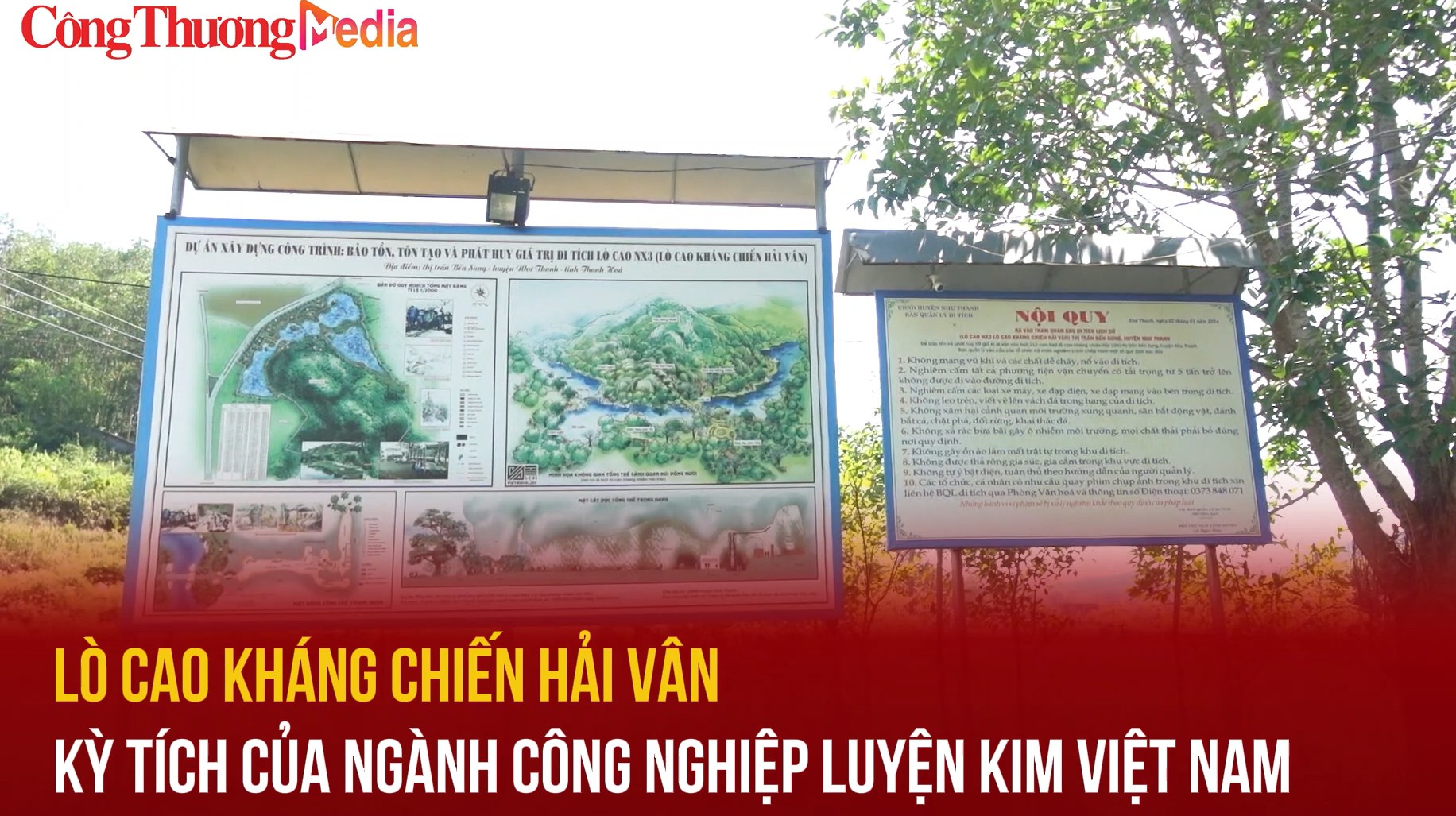 Lò cao Hải Vân – kỳ tích của ngành công nghiệp luyện kim Việt Nam