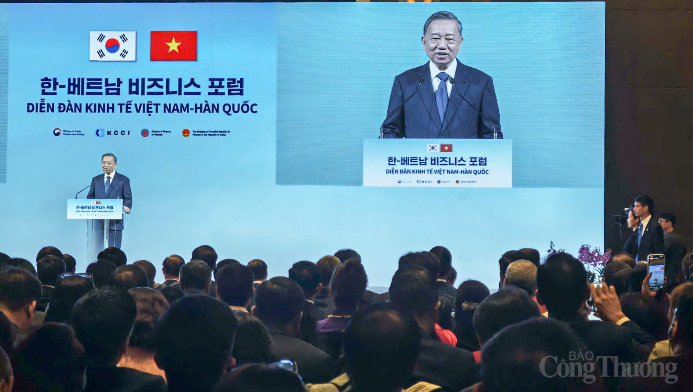 Hàn Quốc mong cùng Việt Nam tạo nên 'kỳ tích sông Hồng'