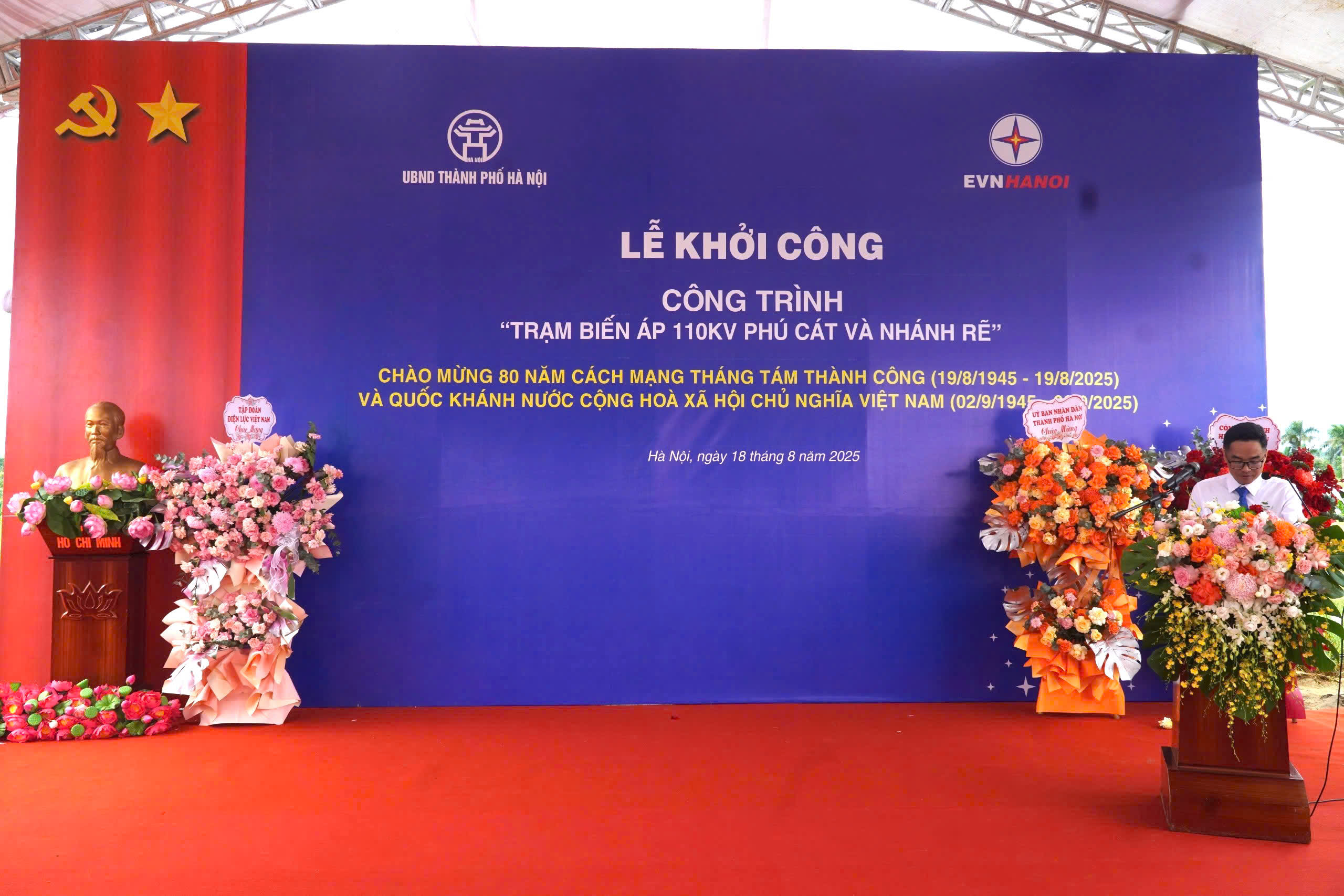 Khởi công Trạm biến áp 110kV Phú Cát, bảo đảm điện phía Tây Hà Nội