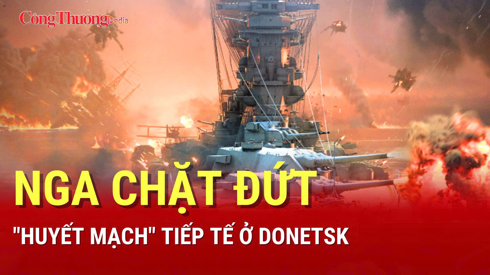 Chiến sự Nga-Ukraine tối 19/8: Nga cắt ‘huyết mạch’ tiếp tế ở Donetsk