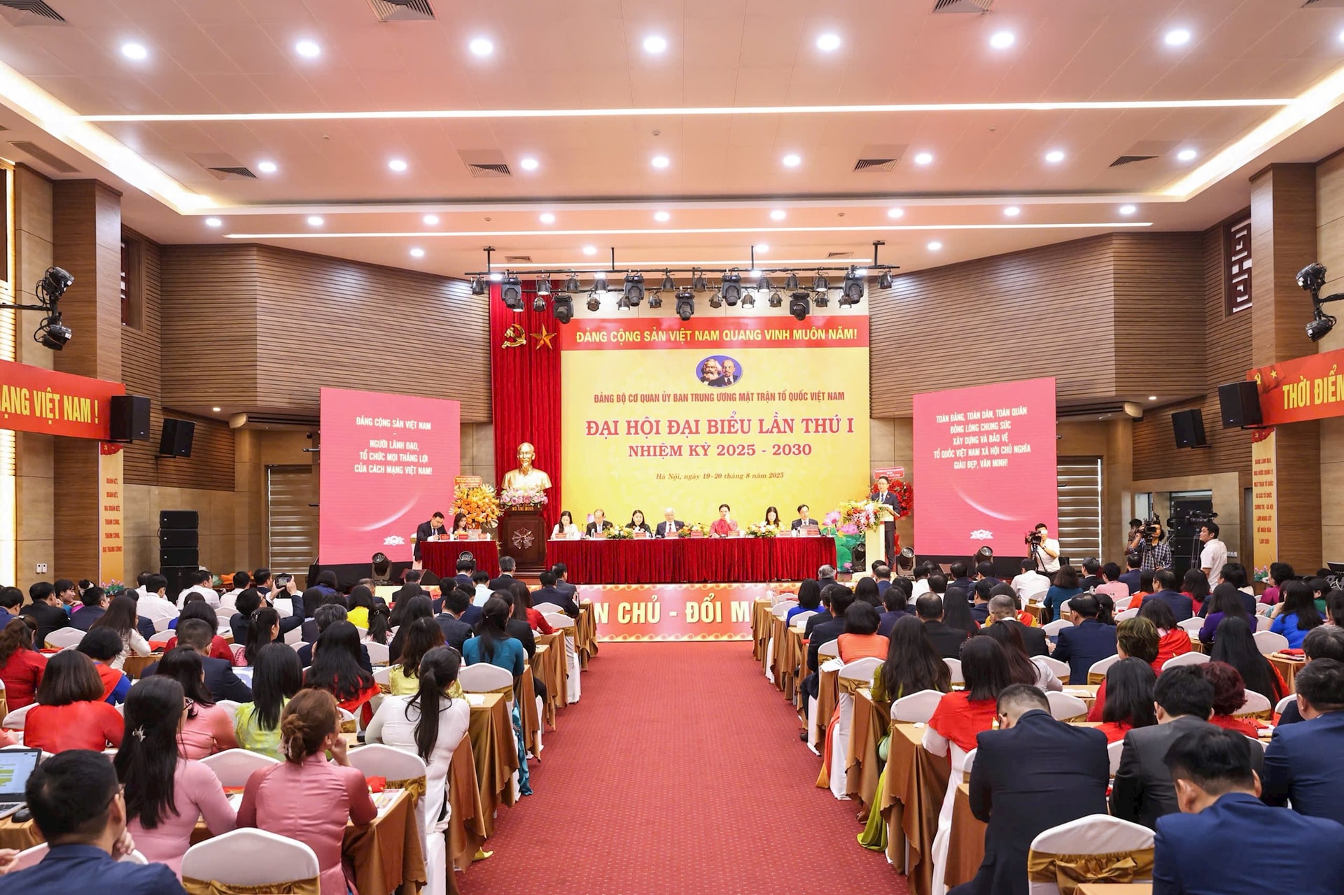 Khai mạc Đại hội đại biểu Đảng bộ cơ quan Ủy ban Trung ương MTTQ Việt Nam lần thứ I