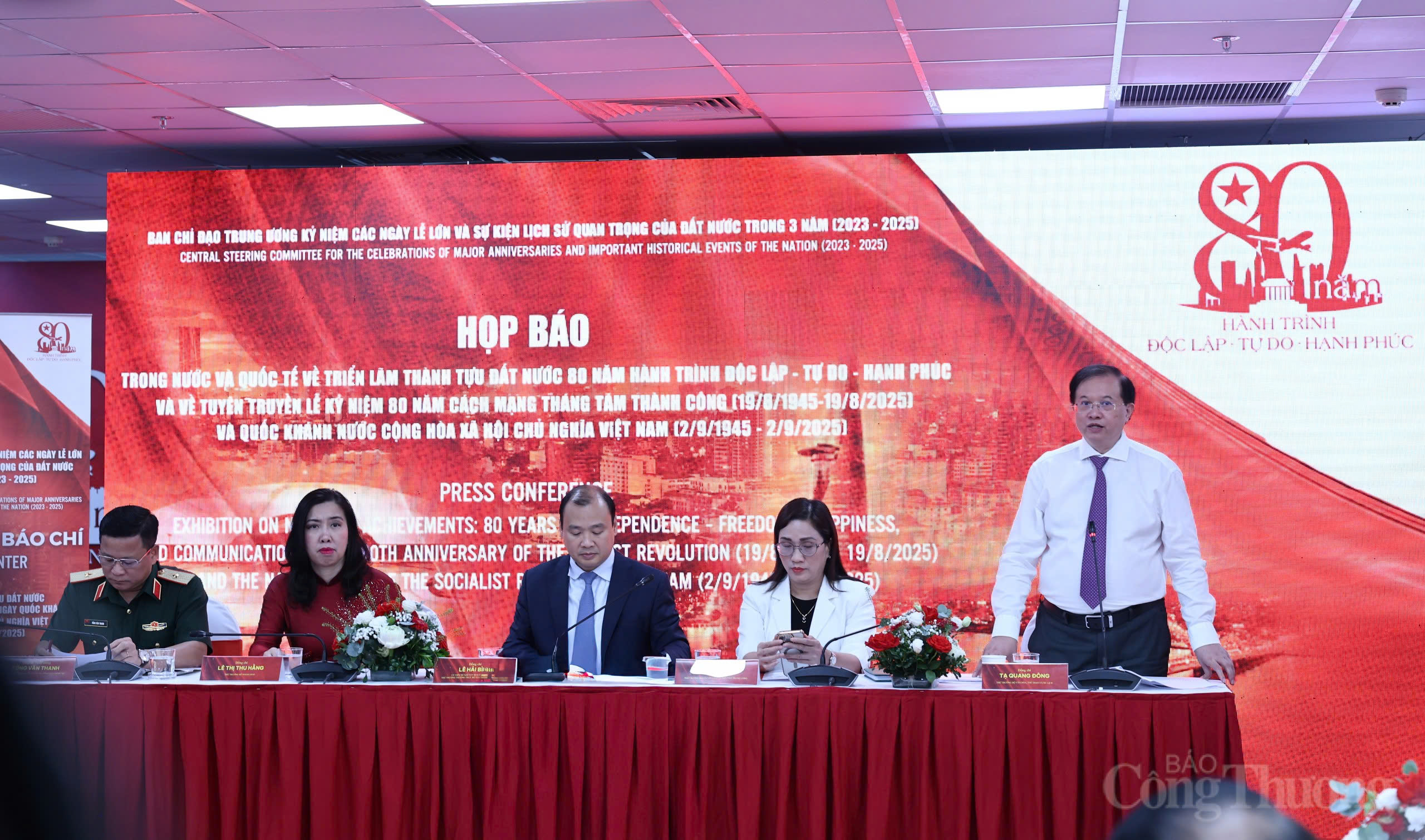 'Triển lãm Thành tựu đất nước là sự kiện lớn chưa từng có'