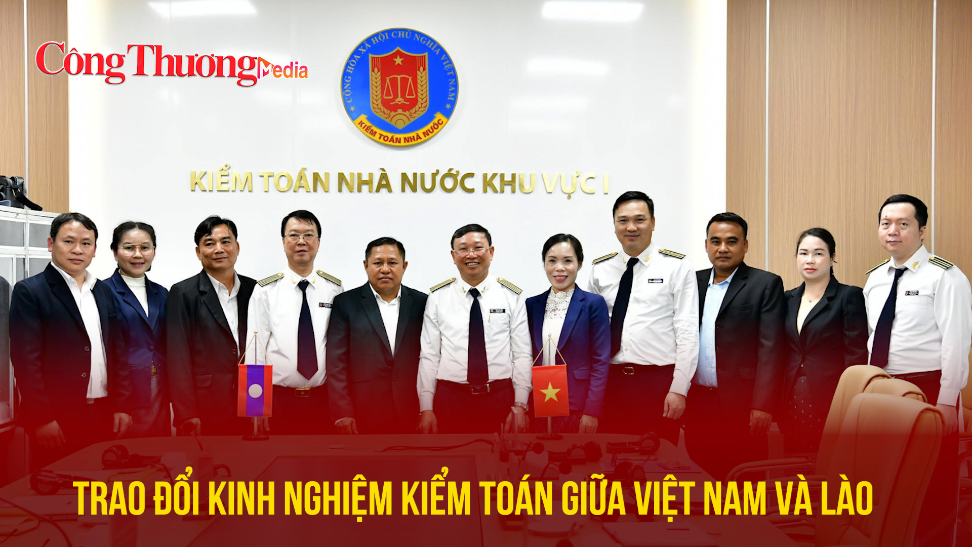 Trao đổi kinh nghiệm kiểm toán giữa Việt Nam và Lào