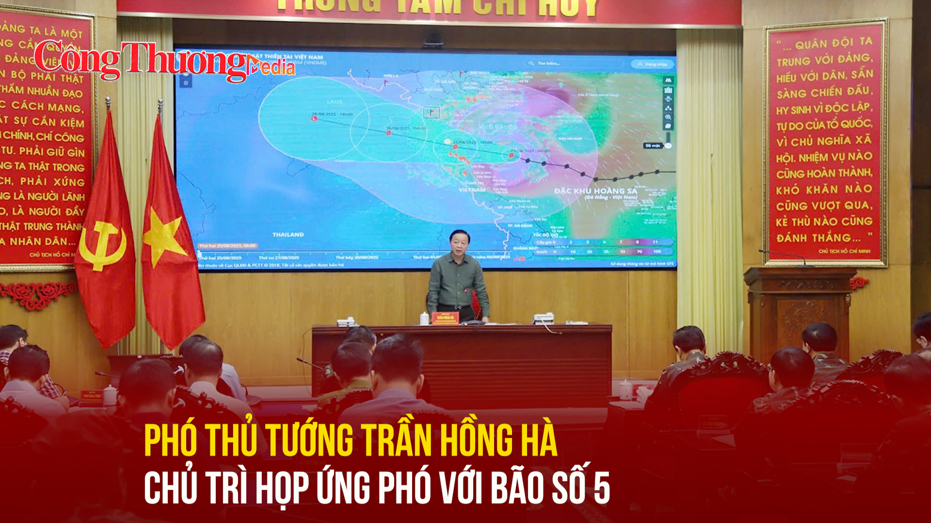 Phó Thủ tướng Trần Hồng Hà chủ trì họp ứng phó với bão số 5