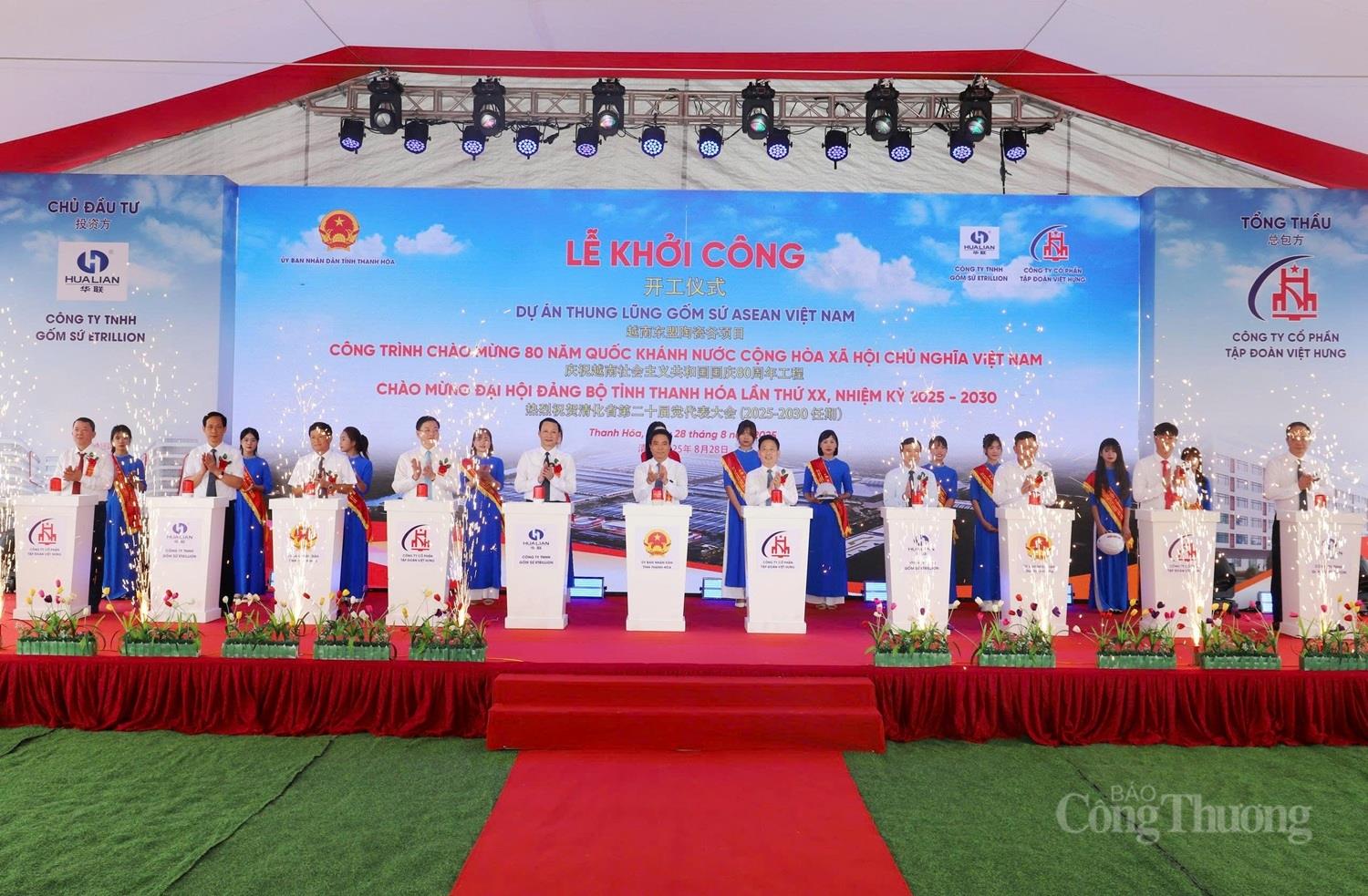 Thêm luồng gió mới cho ngành công nghiệp tỉnh Thanh Hóa