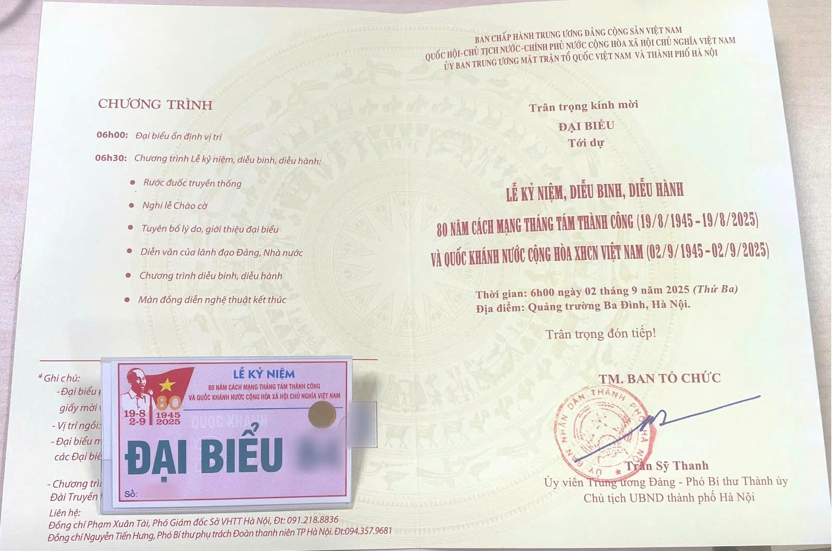 Cảnh giác với bẫy lừa đảo 'vé đại biểu' Quốc khánh 2/9