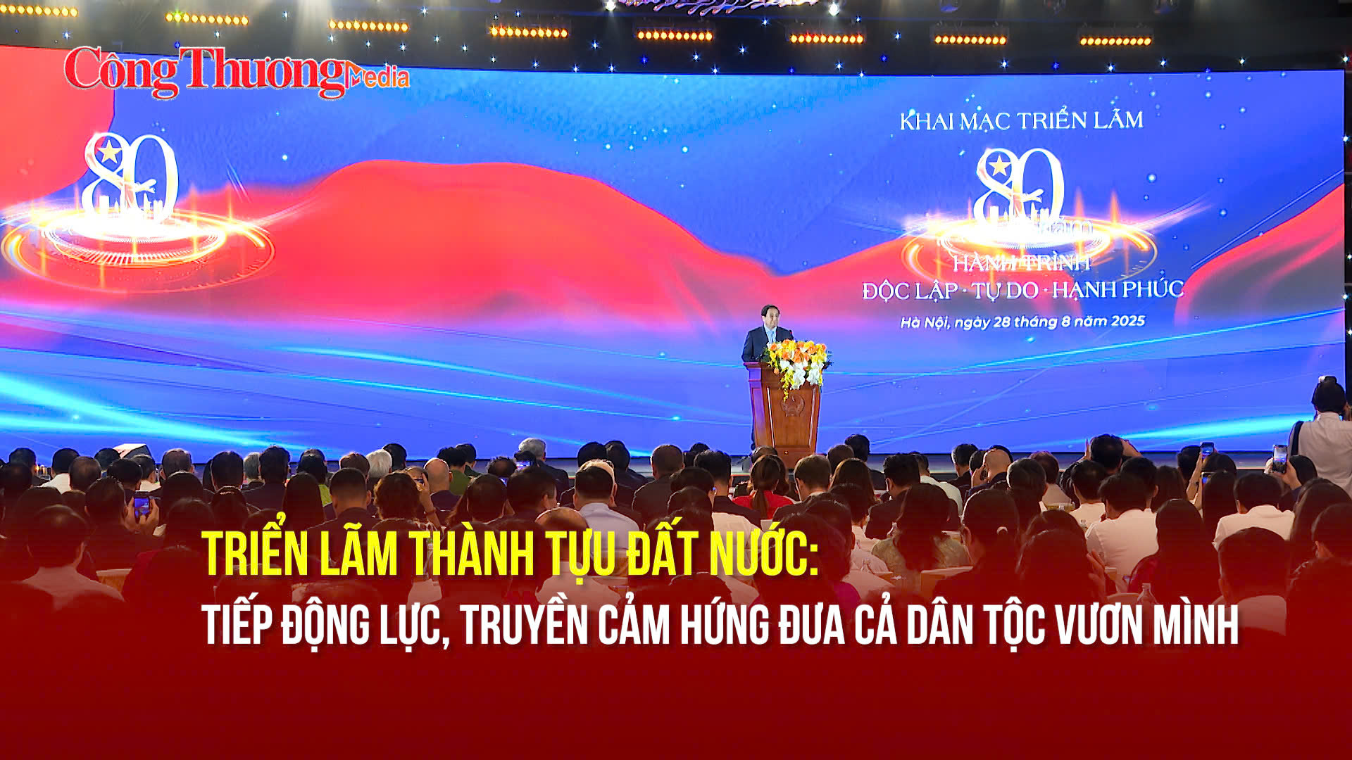 Triển lãm thành tựu đất nước: Tiếp động lực, truyền cảm hứng đưa cả dân tộc vươn mình
