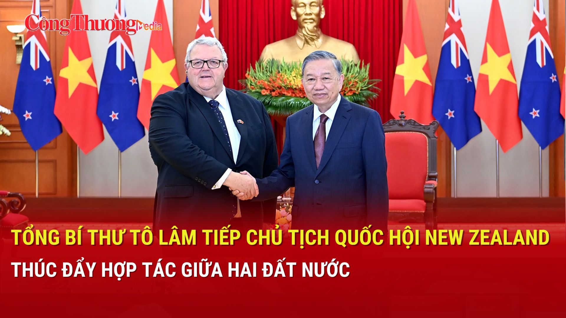Tổng Bí thư Tô Lâm tiếp Chủ tịch Quốc hội New Zealand, thúc đẩy hợp tác giữa hai đất nước