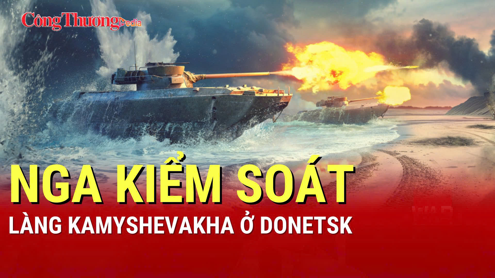 Chiến sự Nga-Ukraine chiều 31/8: Nga kiểm soát làng Kamyshevakha