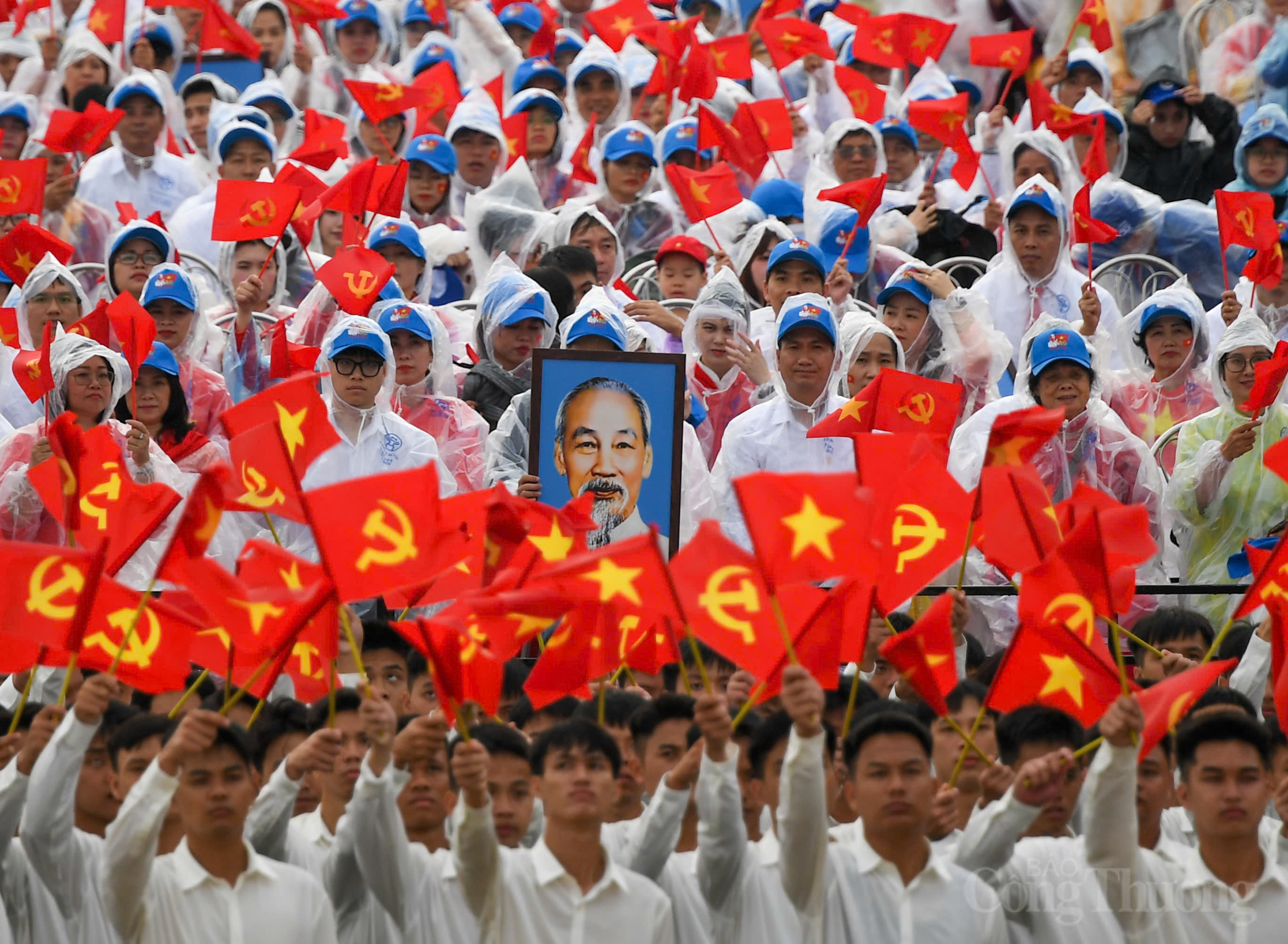Lễ diễu binh, diễu hành kỷ niệm 80 năm Quốc khánh nước Cộng hòa xã hội chủ nghĩa Việt Nam