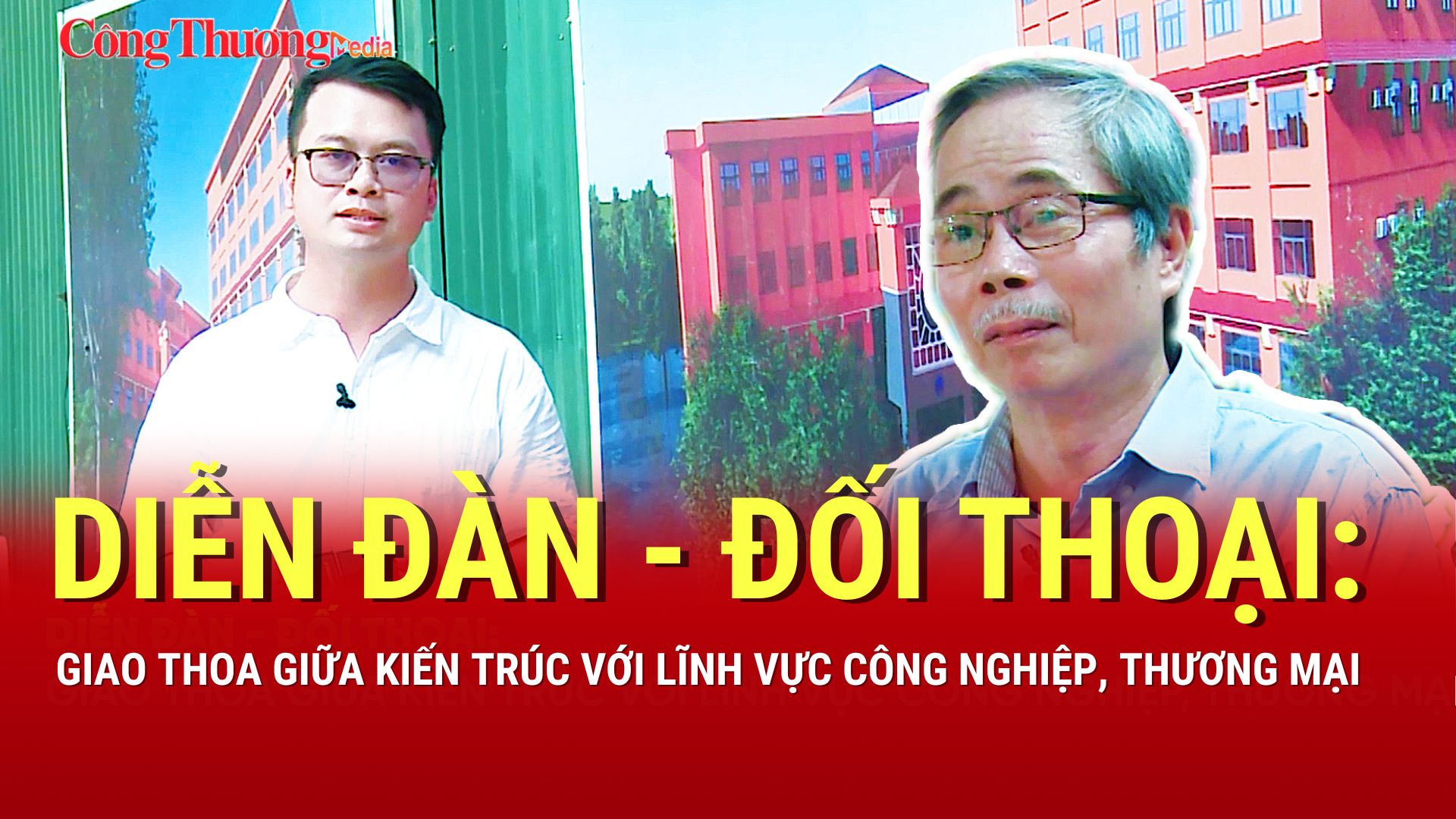 Giao thoa giữa kiến trúc với lĩnh vực công nghiệp, thương mại