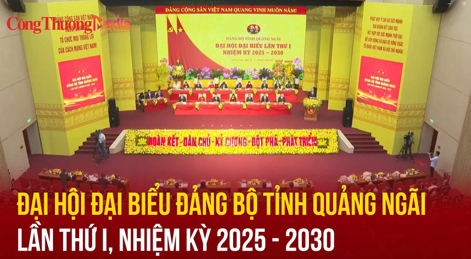 Phó Thủ tướng Nguyễn Hòa Bình dự, chỉ đạo Đại hội Đảng bộ Quảng Ngãi