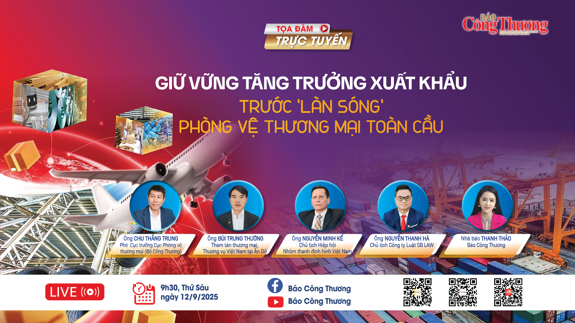 TỌA ĐÀM: Giữ vững tăng trưởng xuất khẩu trước 'làn sóng' phòng vệ thương mại toàn cầu