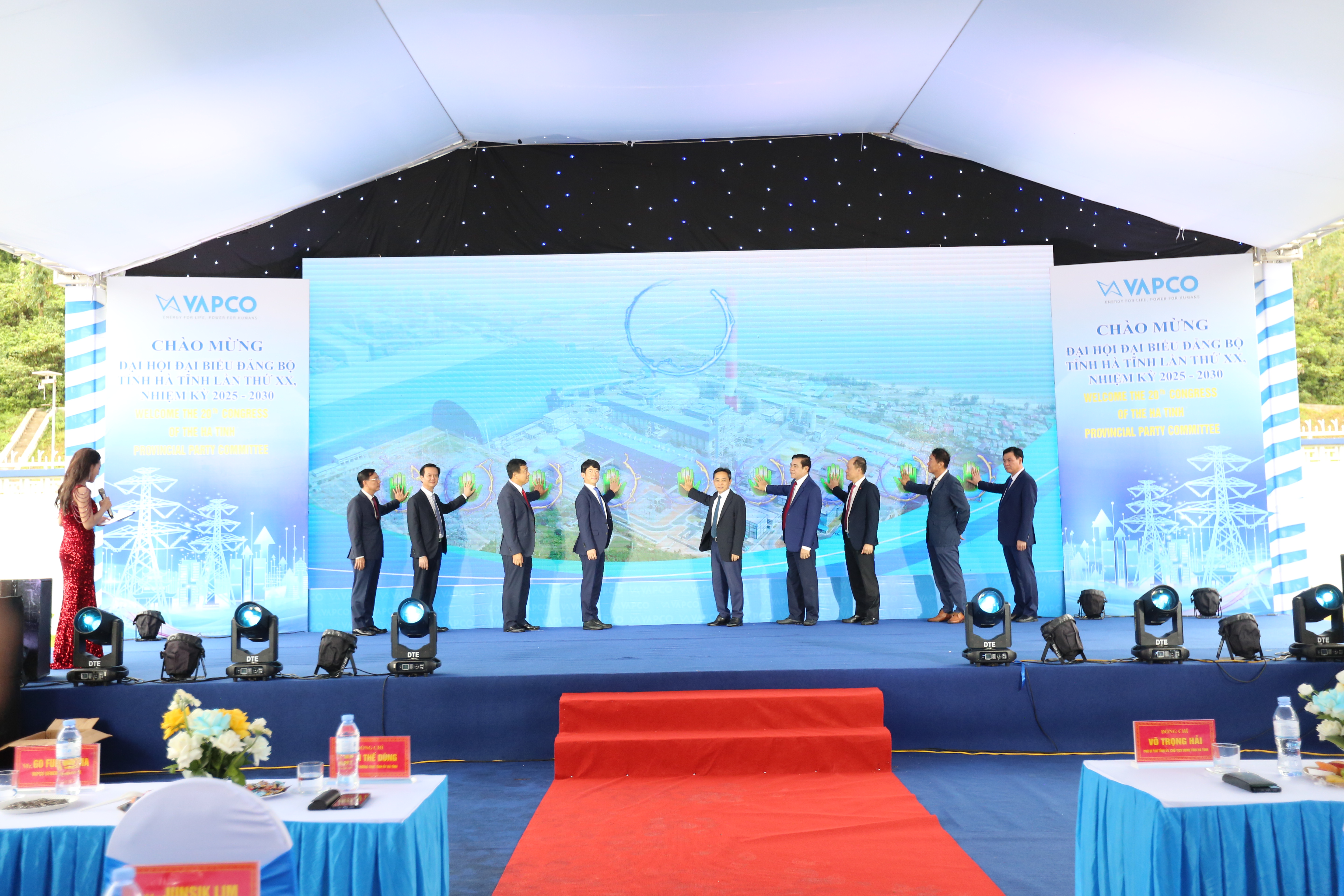 Hà Tĩnh: Khánh thành tổ máy tại Nhà máy Nhiệt điện Vũng Áng II 