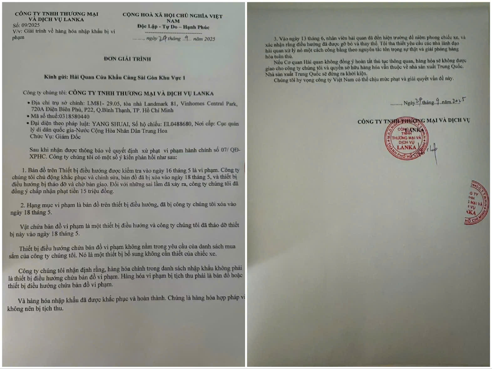 Công ty Lanka giải trình, xin lại xe đã xóa bản đồ vi phạm chủ quyền