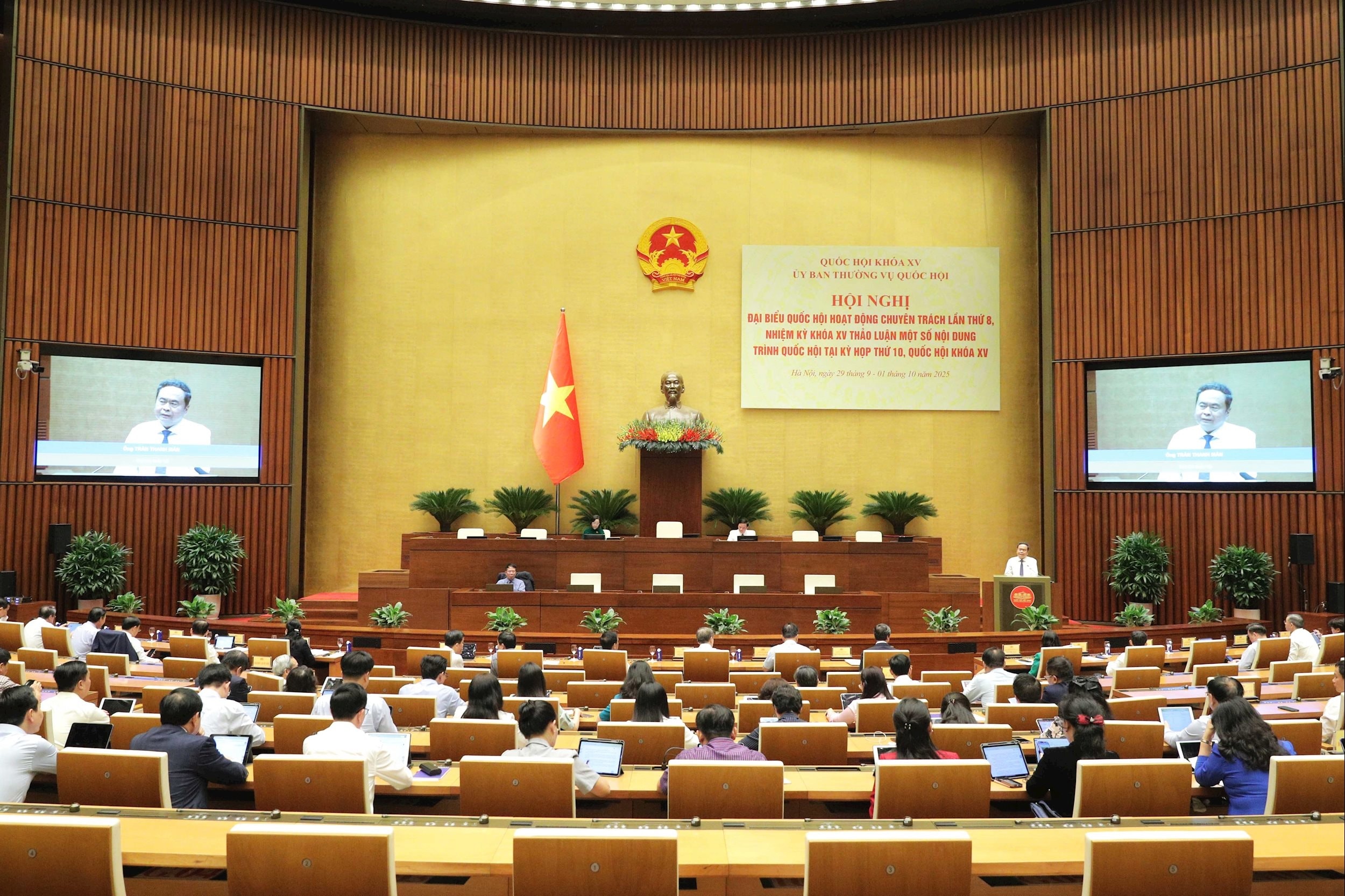 Chủ tịch Quốc hội: Dành toàn tâm, toàn ý cho Kỳ họp thứ 10 thành công