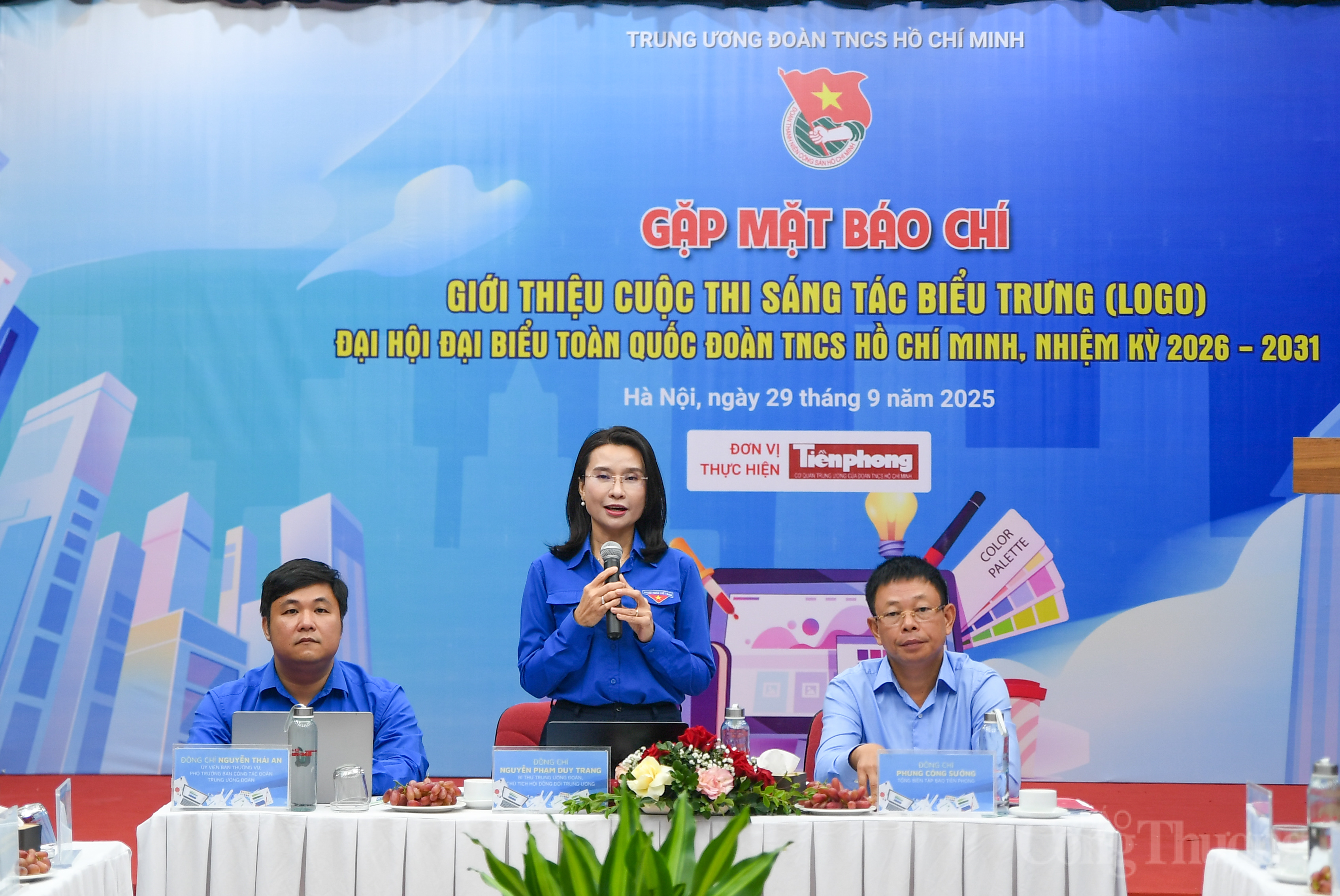 Phát động thi sáng tác logo Đại hội Đoàn Thanh niên Cộng sản Hồ Chí Minh