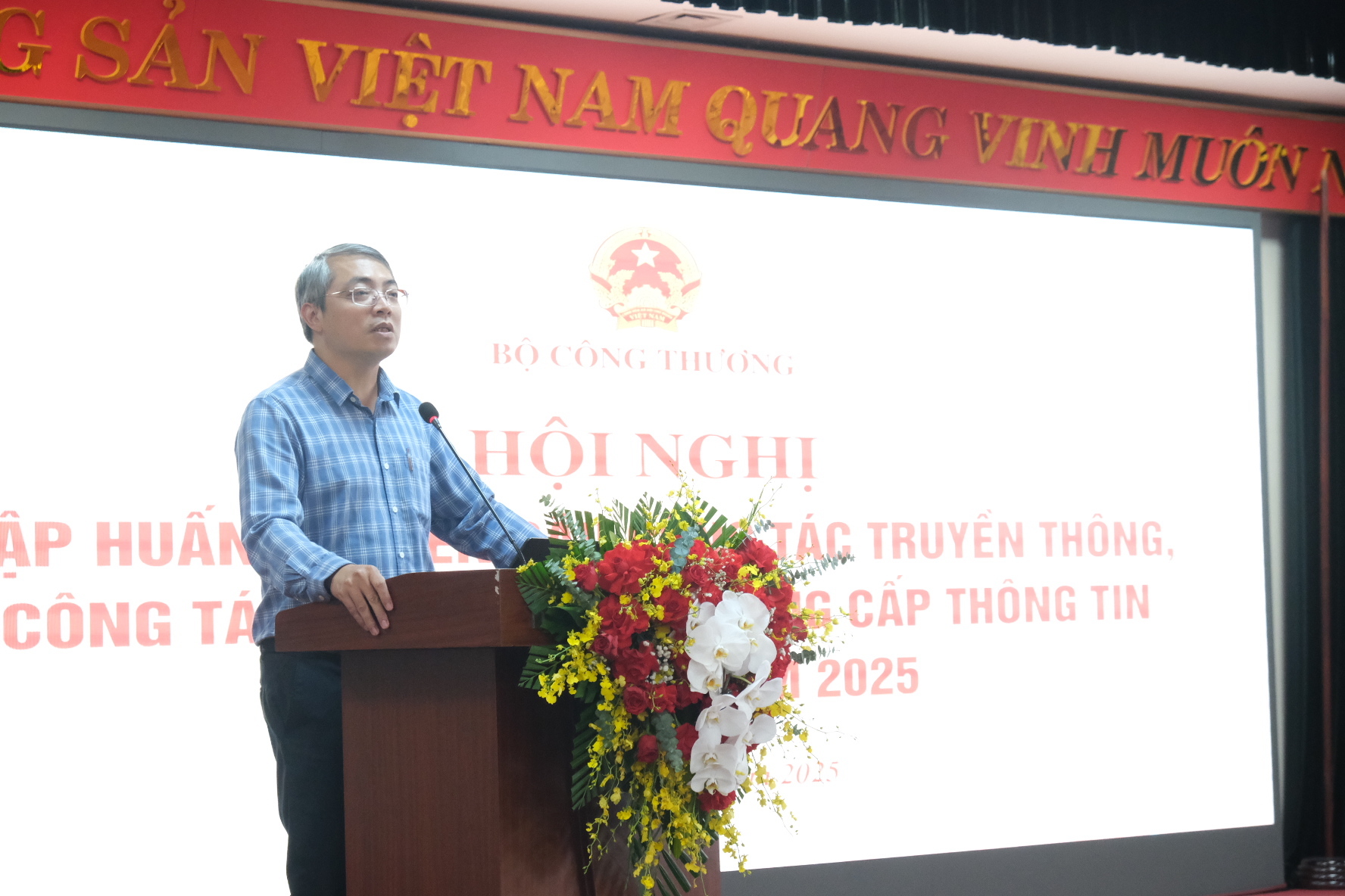 Bộ Công Thương: Tăng cường kỹ năng truyền thông trong thời kỳ chuyển đổi số