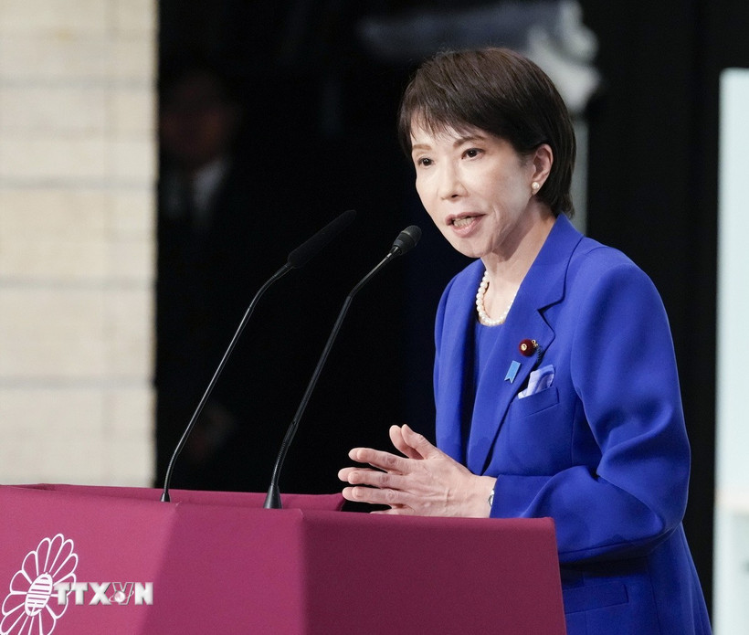 Tổng Bí thư Tô Lâm gửi điện mừng Chủ tịch Đảng Dân chủ Tự do Nhật Bản