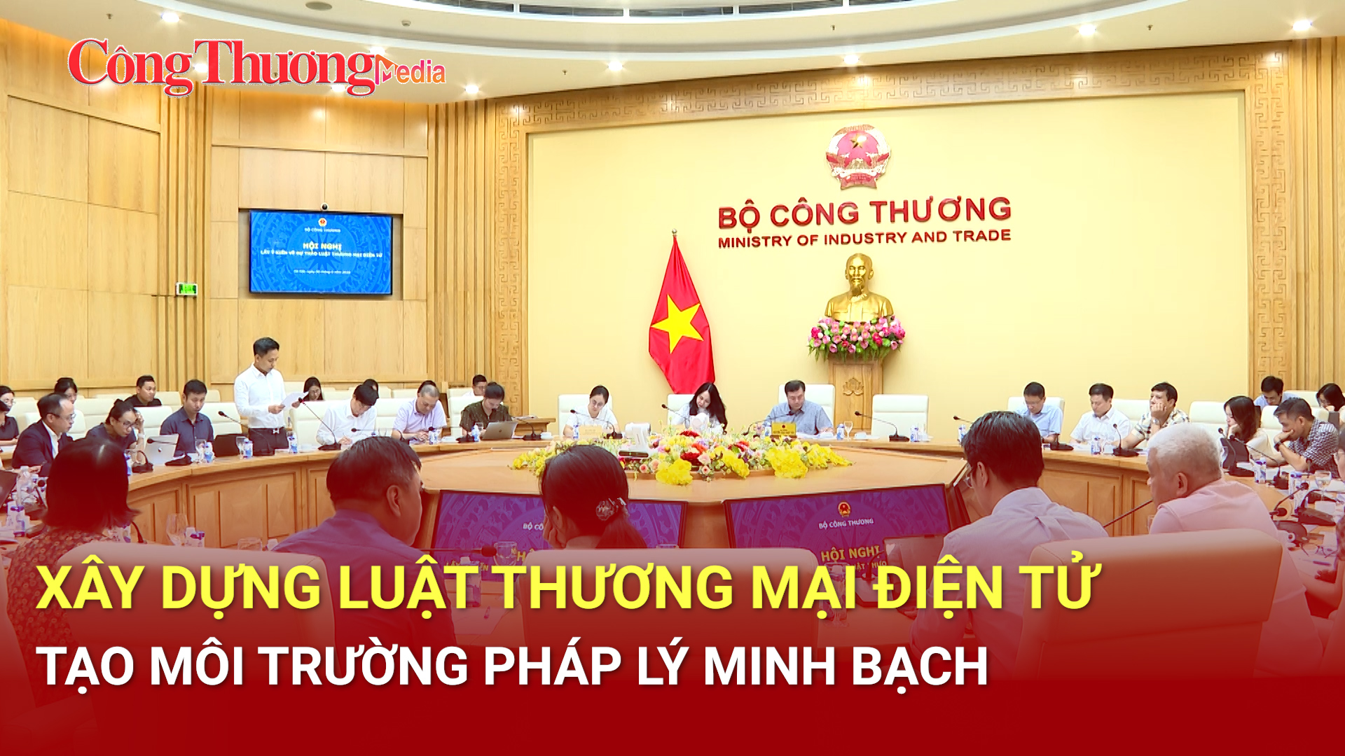 Xây dựng Luật Thương mại điện tử, tạo môi trường pháp lý minh bạch