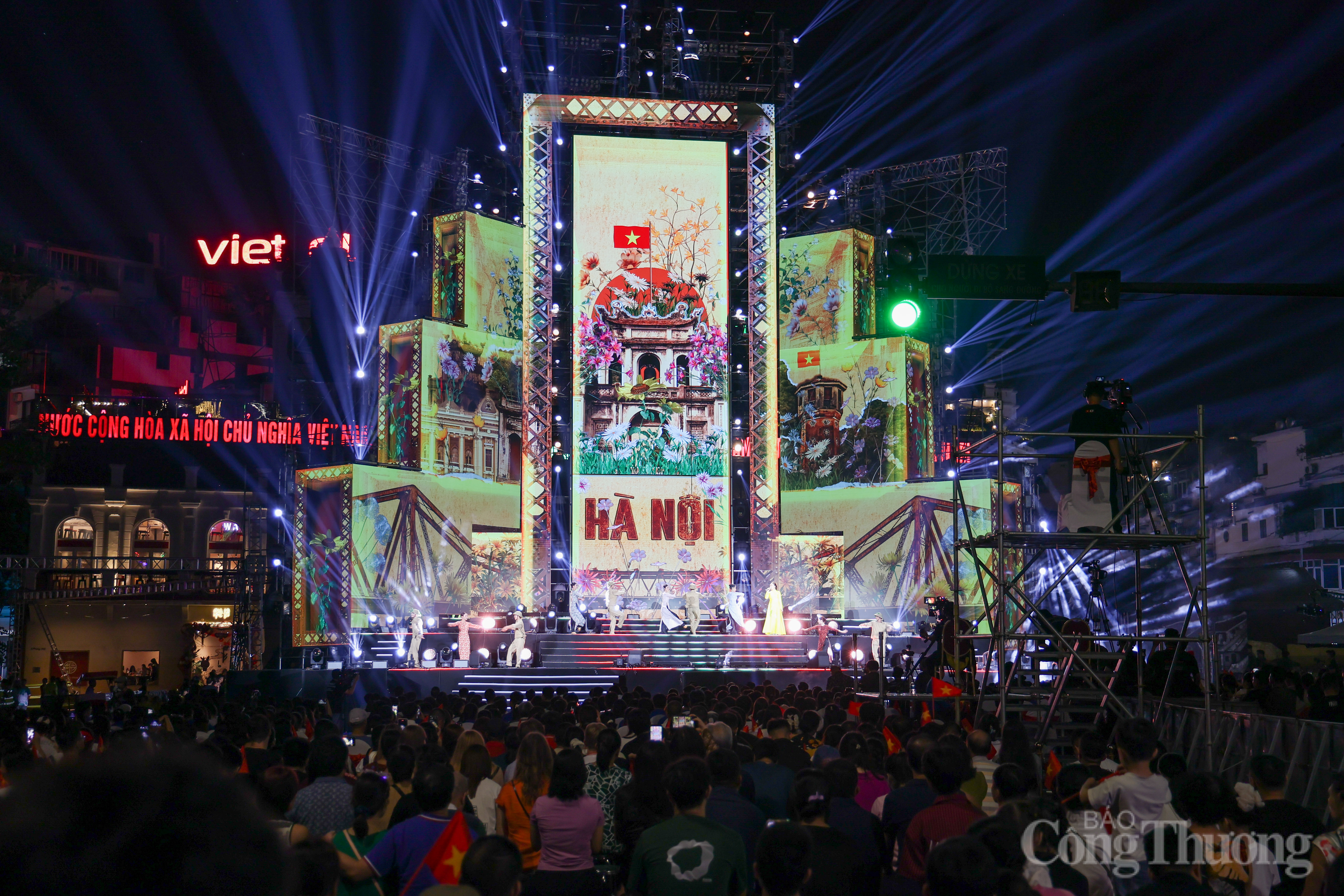Hà Nội: Đêm nghệ thuật đặc sắc chào mừng thành công Đại hội Đảng