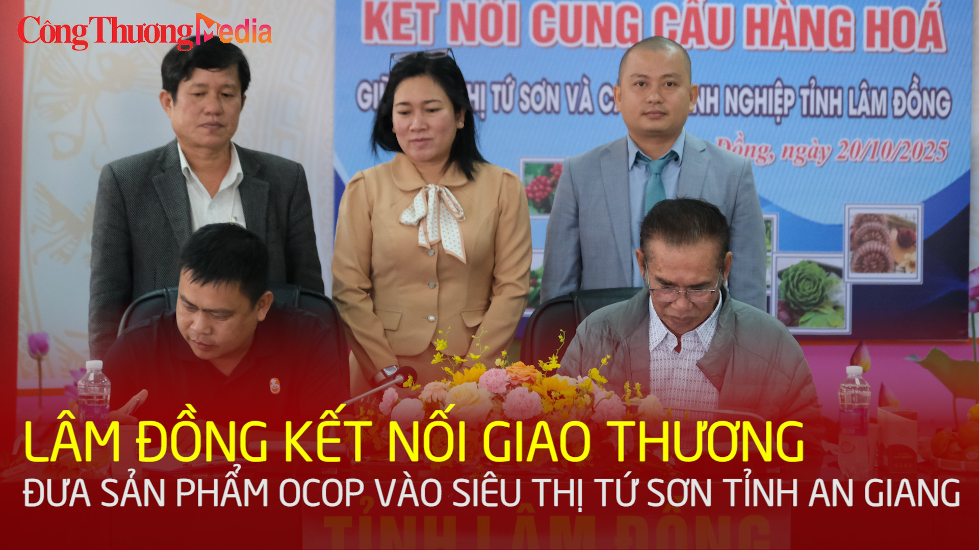 Lâm Đồng kết nối giao thương đưa sản phẩm OCOP vào siêu thị Tứ Sơn