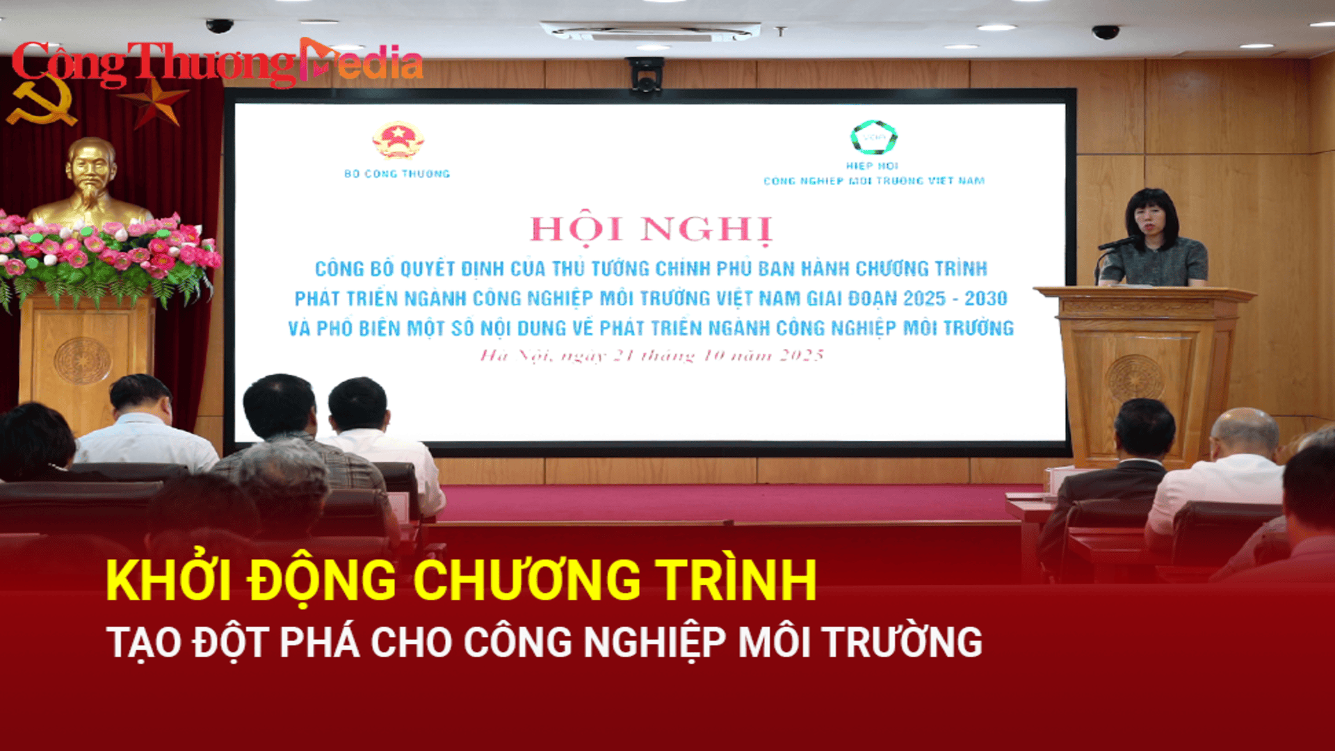 Khởi động chương trình, tạo đột phá cho công nghiệp môi trường