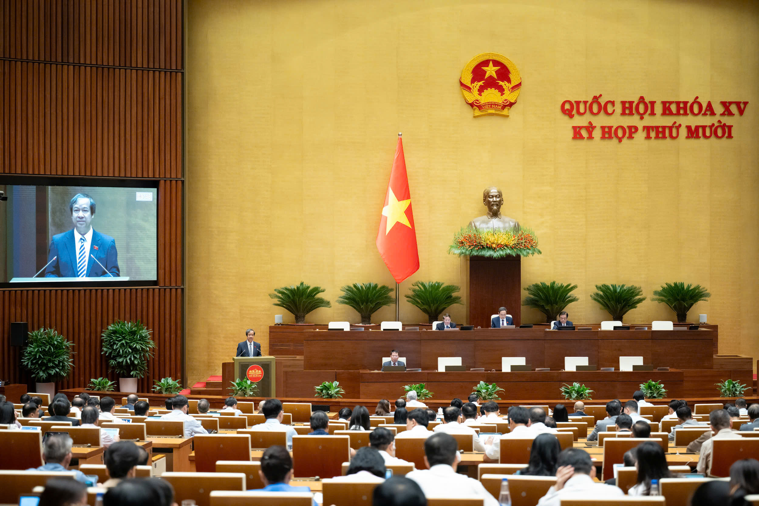 Đảm bảo nguồn chi ngân sách 3% cho giáo dục đại học