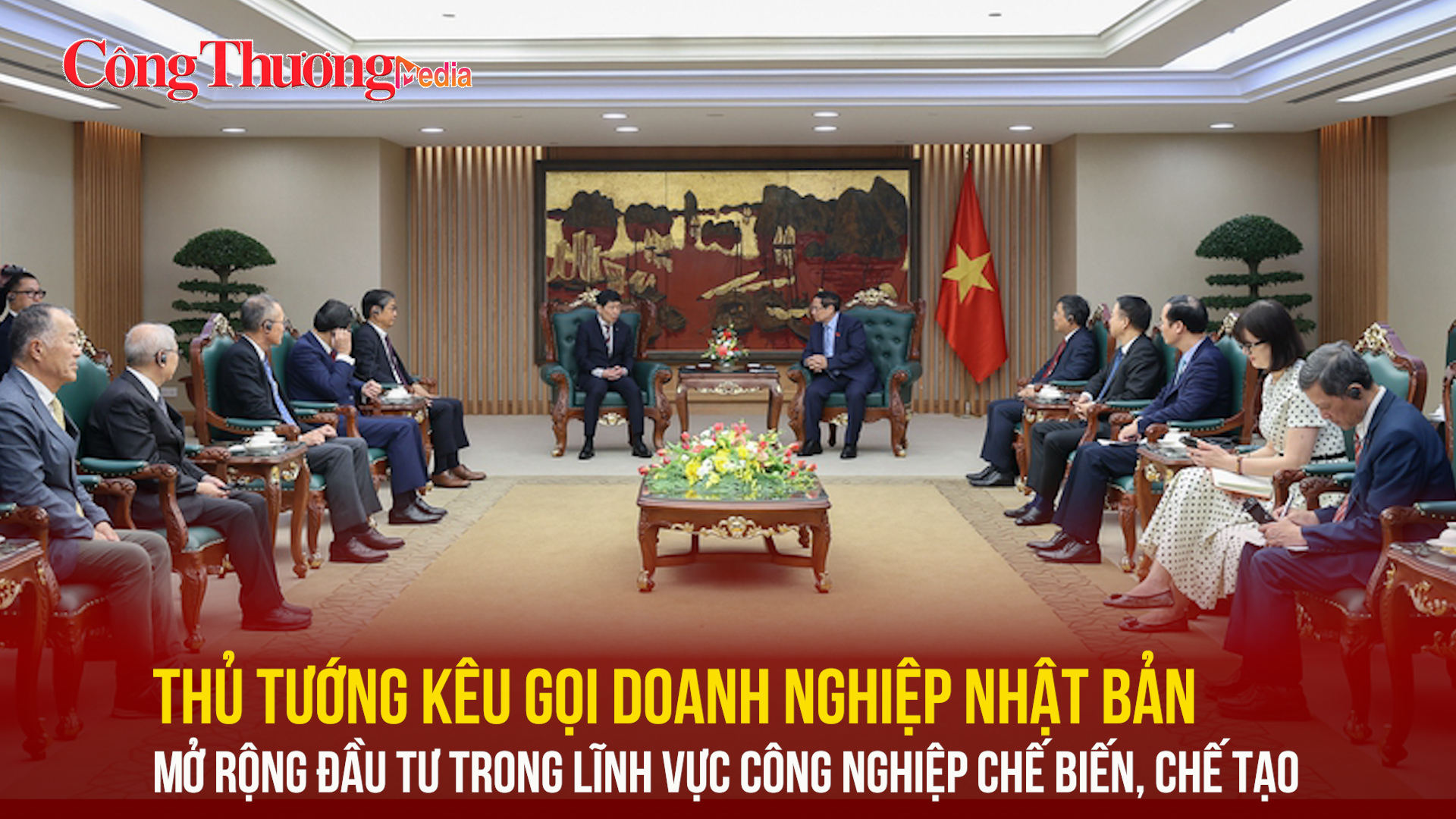 Thủ tướng kêu gọi doanh nghiệp Nhật Bản mở rộng đầu tư trong lĩnh vực công nghiệp chế biến, chế tạo