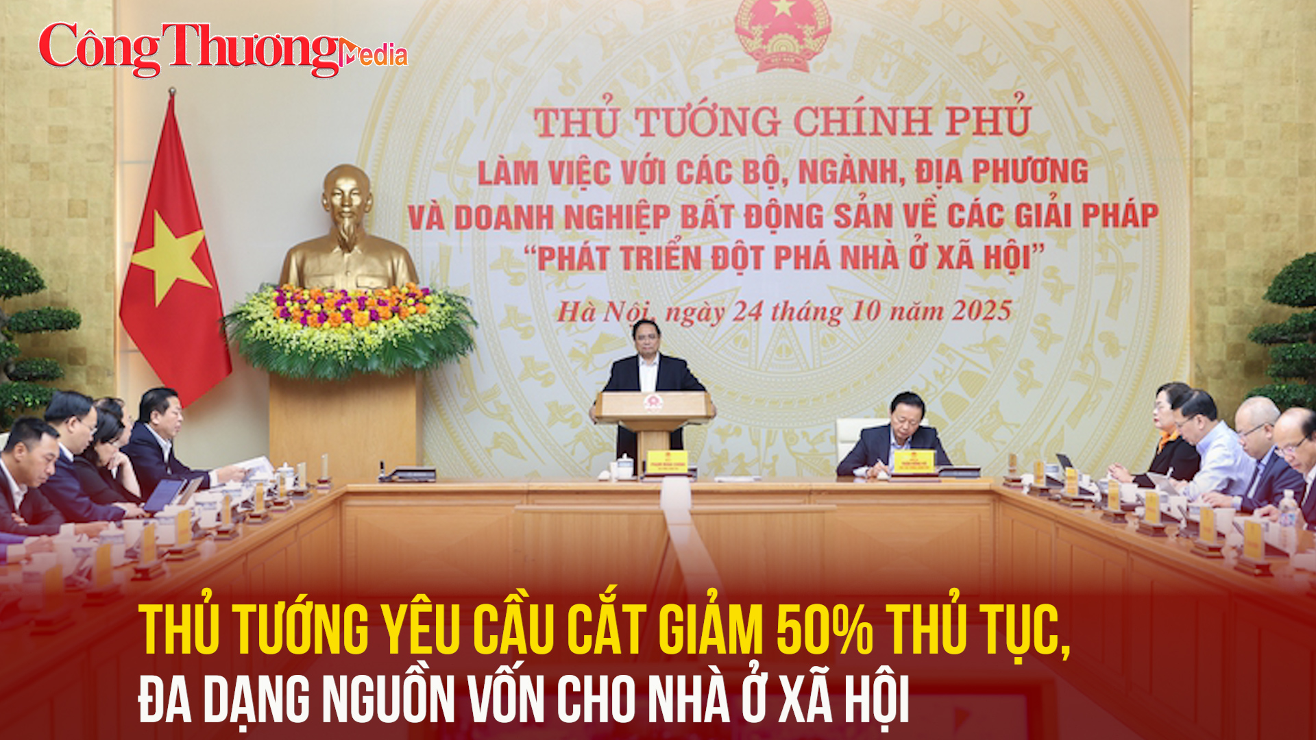 Thủ tướng yêu cầu cắt giảm 50% thủ tục, đa dạng nguồn vốn cho nhà ở xã hội