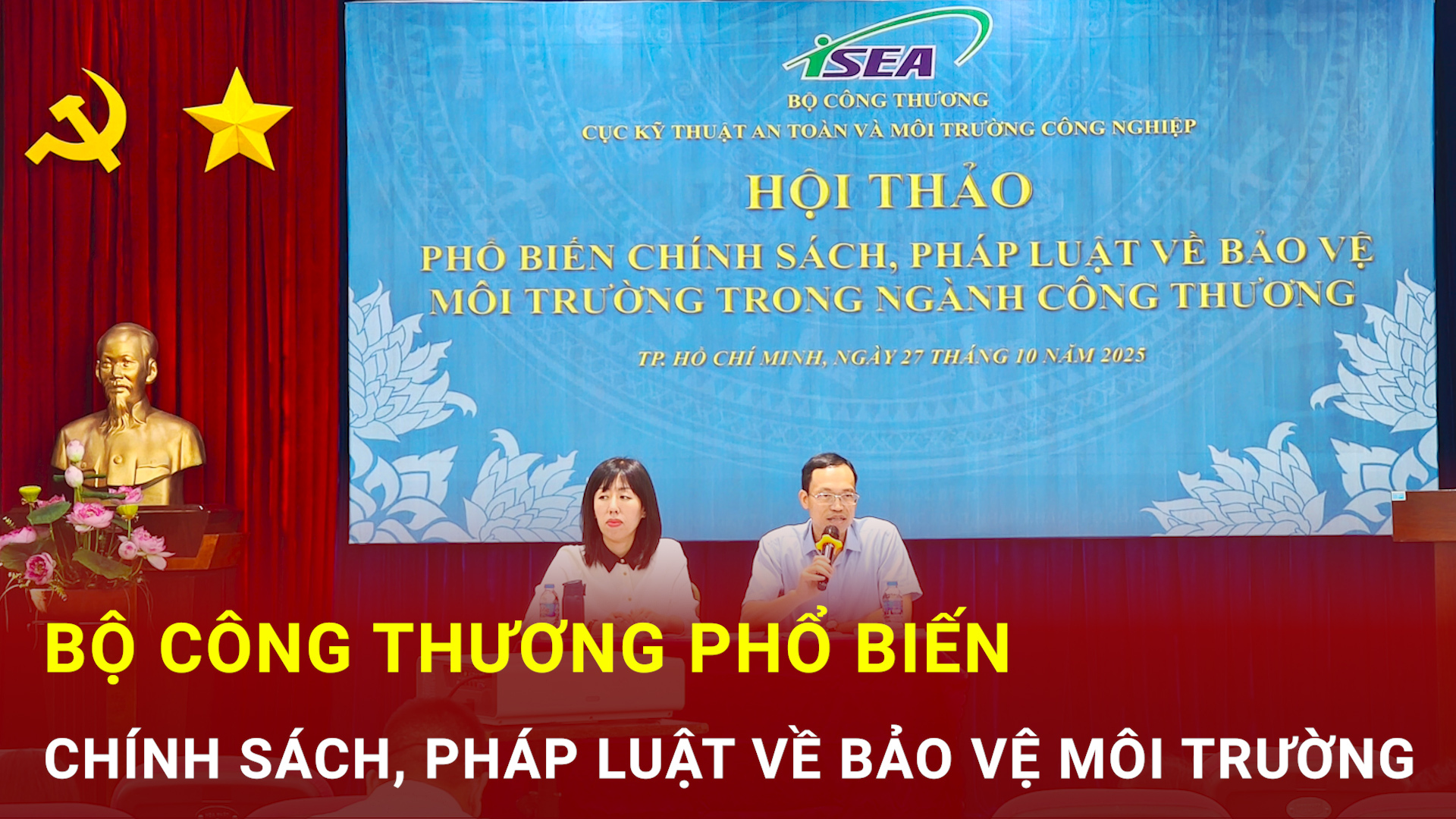 Bộ Công Thương phổ biến chính sách, pháp luật về bảo vệ môi trường
