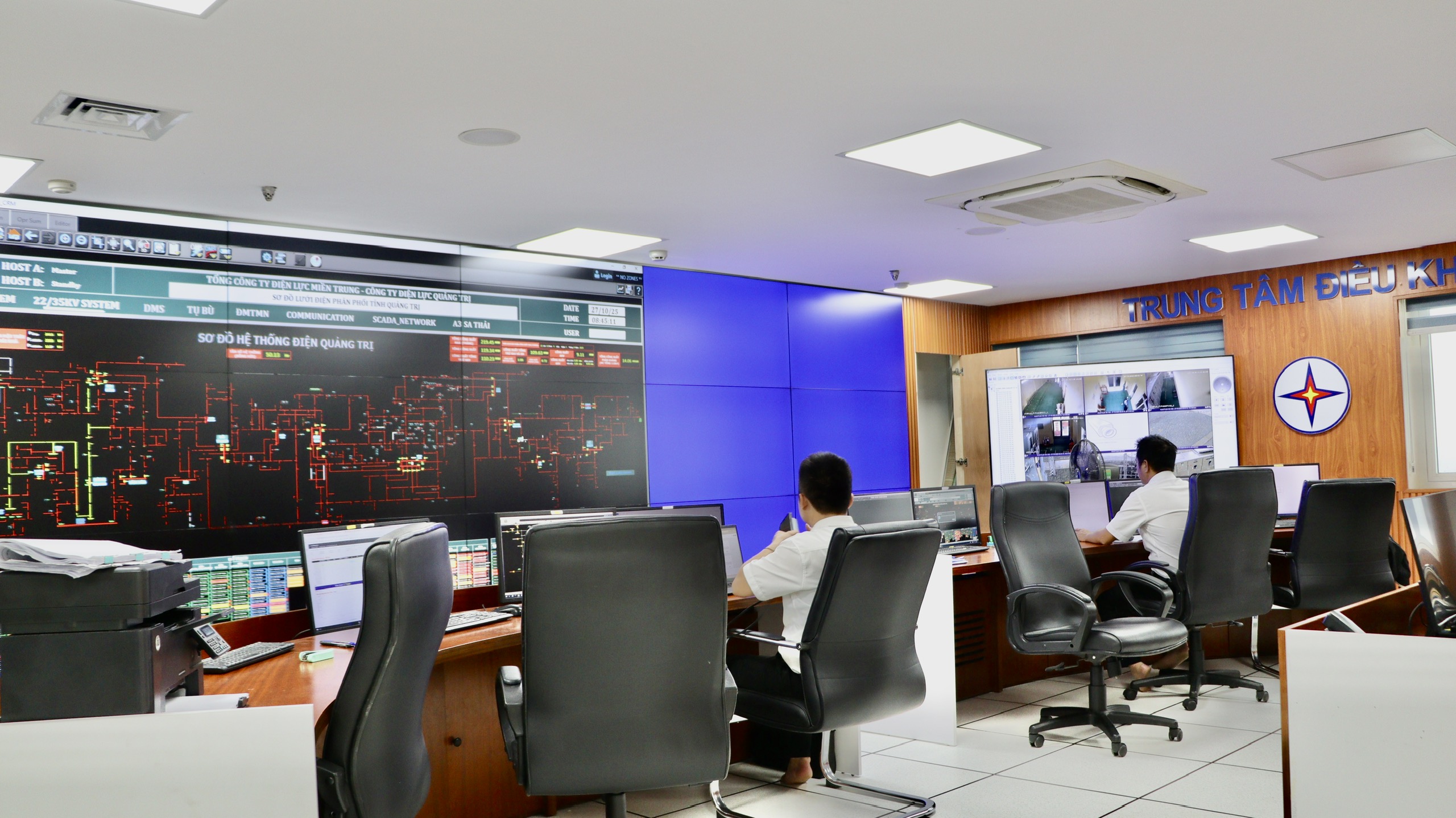 PC Quảng Trị: Ứng dụng công nghệ trong quản lý vận hành lưới điện
