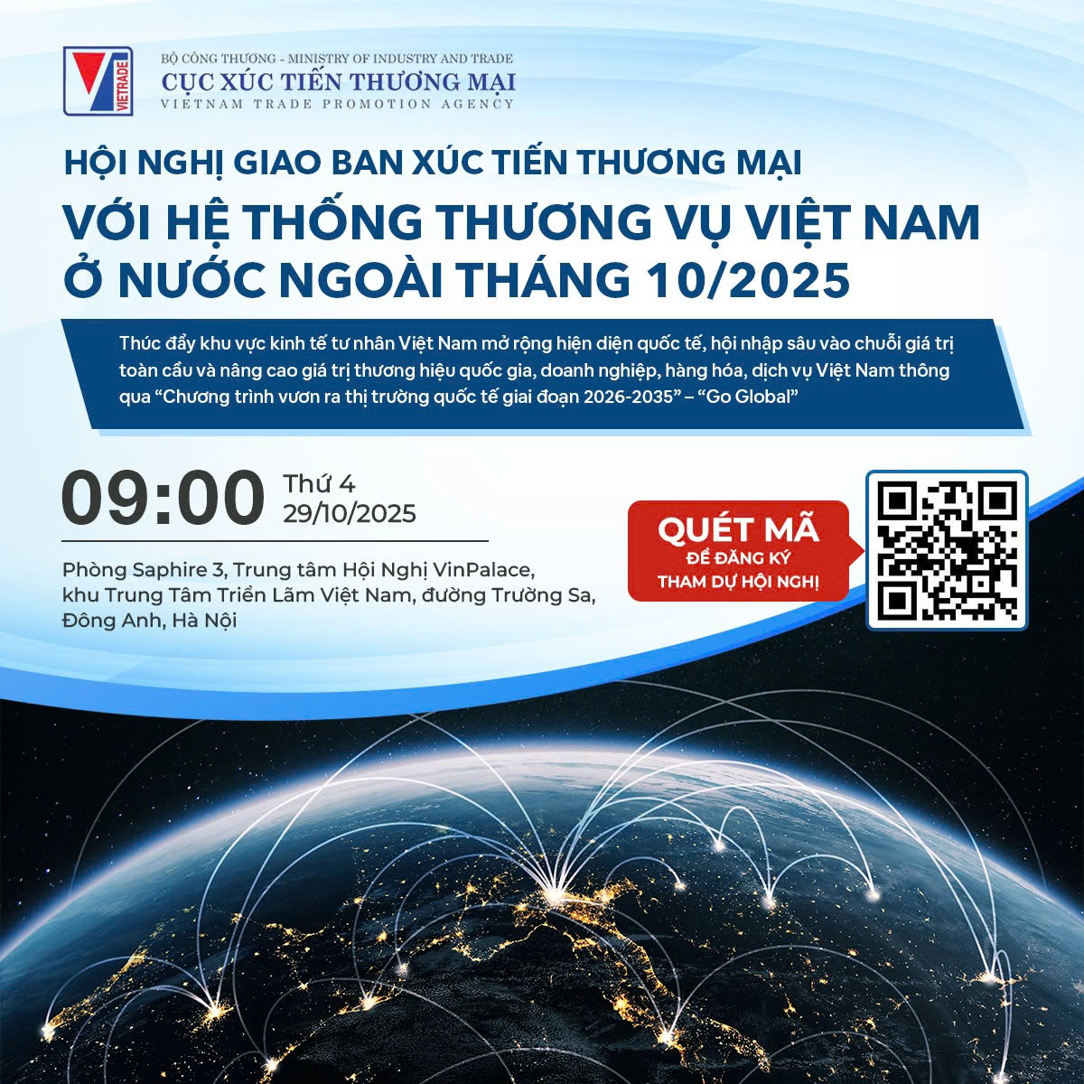 Sáng 29/10 diễn ra Hội nghị Xúc tiến thương mại tháng 10/2025