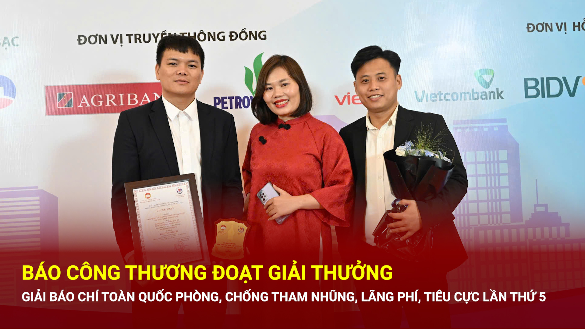 Báo Công Thương đoạt giải thưởng Giải báo chí toàn quốc phòng, chống tham nhũng, lãng phí, tiêu cực lần thứ 5