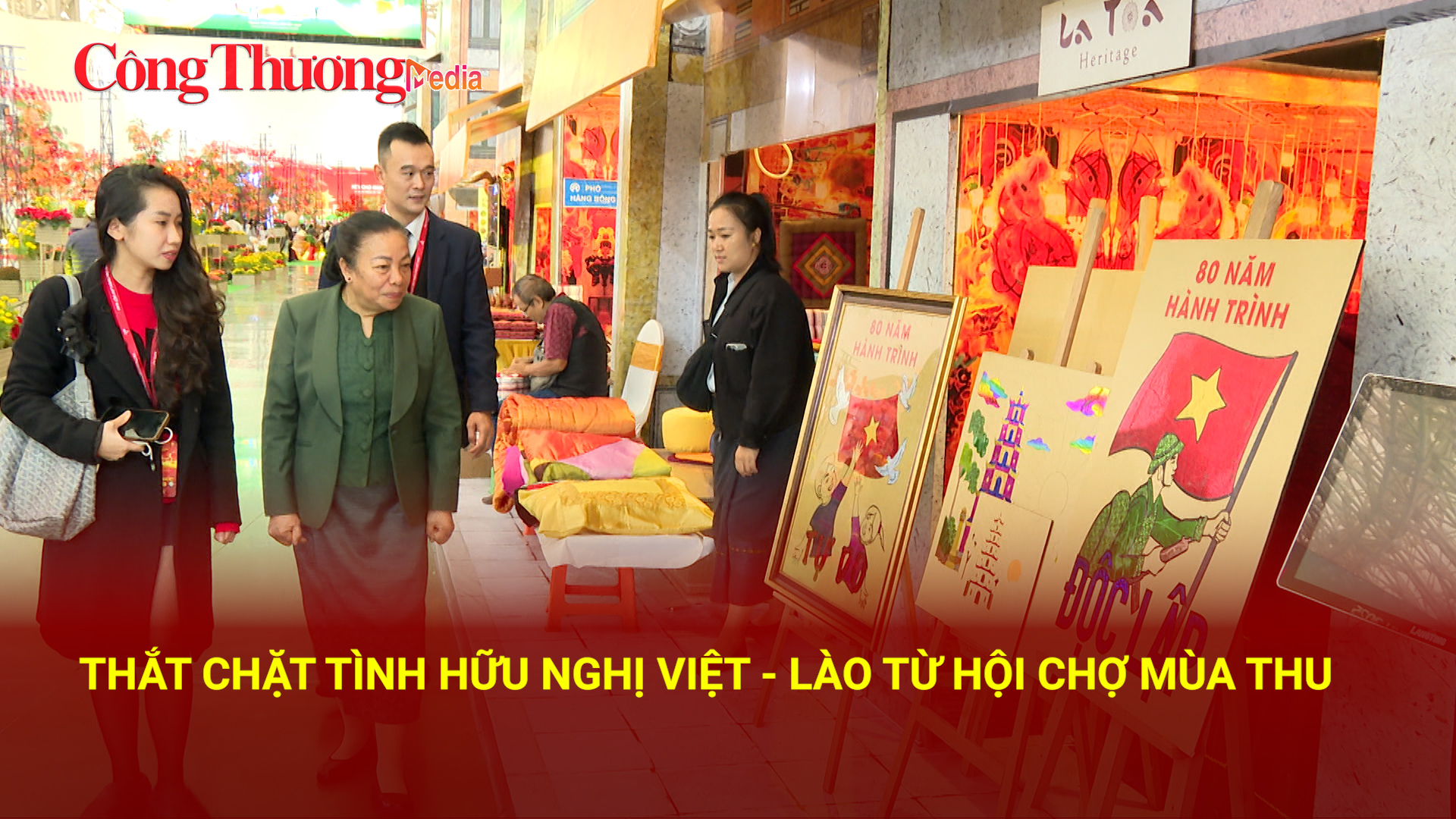 Thắt chặt tình hữu nghị Việt - Lào từ Hội chợ Mùa thu 