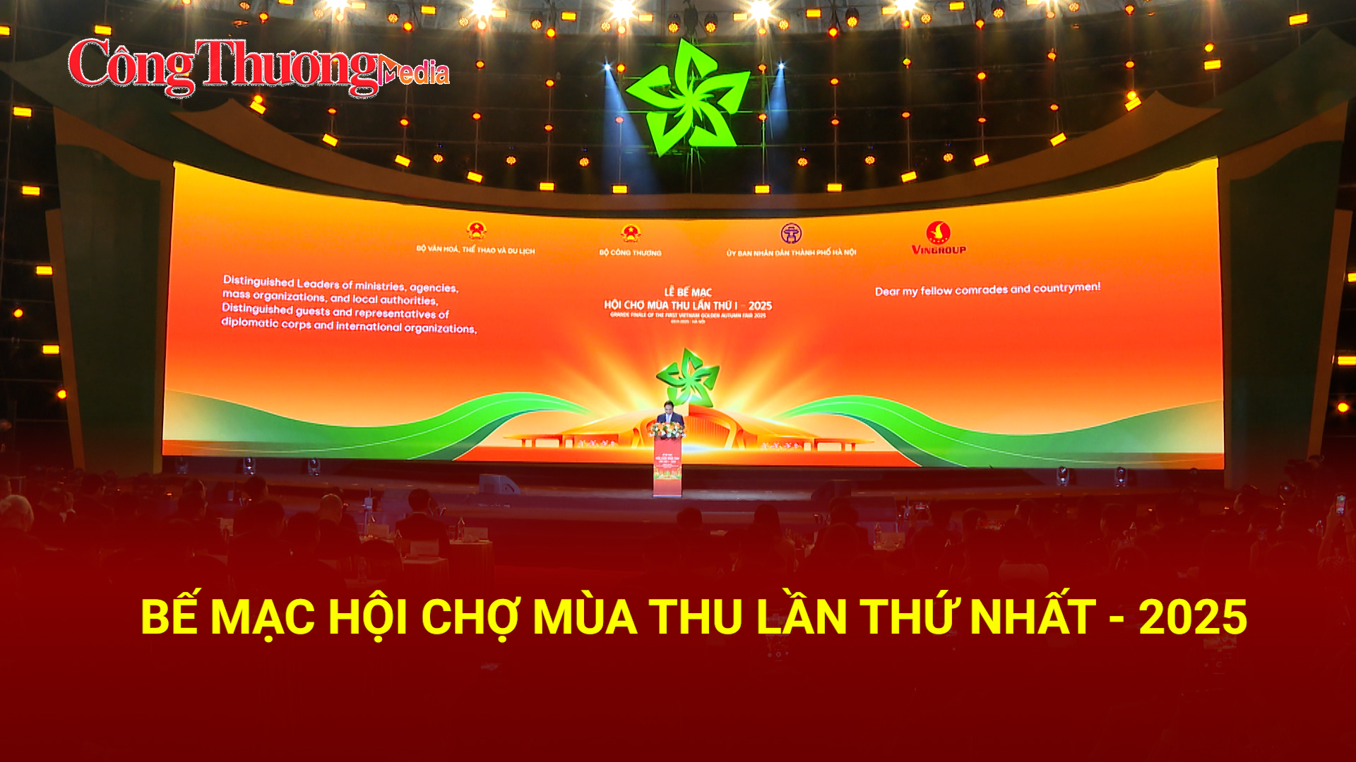 Bế mạc Hội chợ Mùa Thu lần thứ nhất - 2025