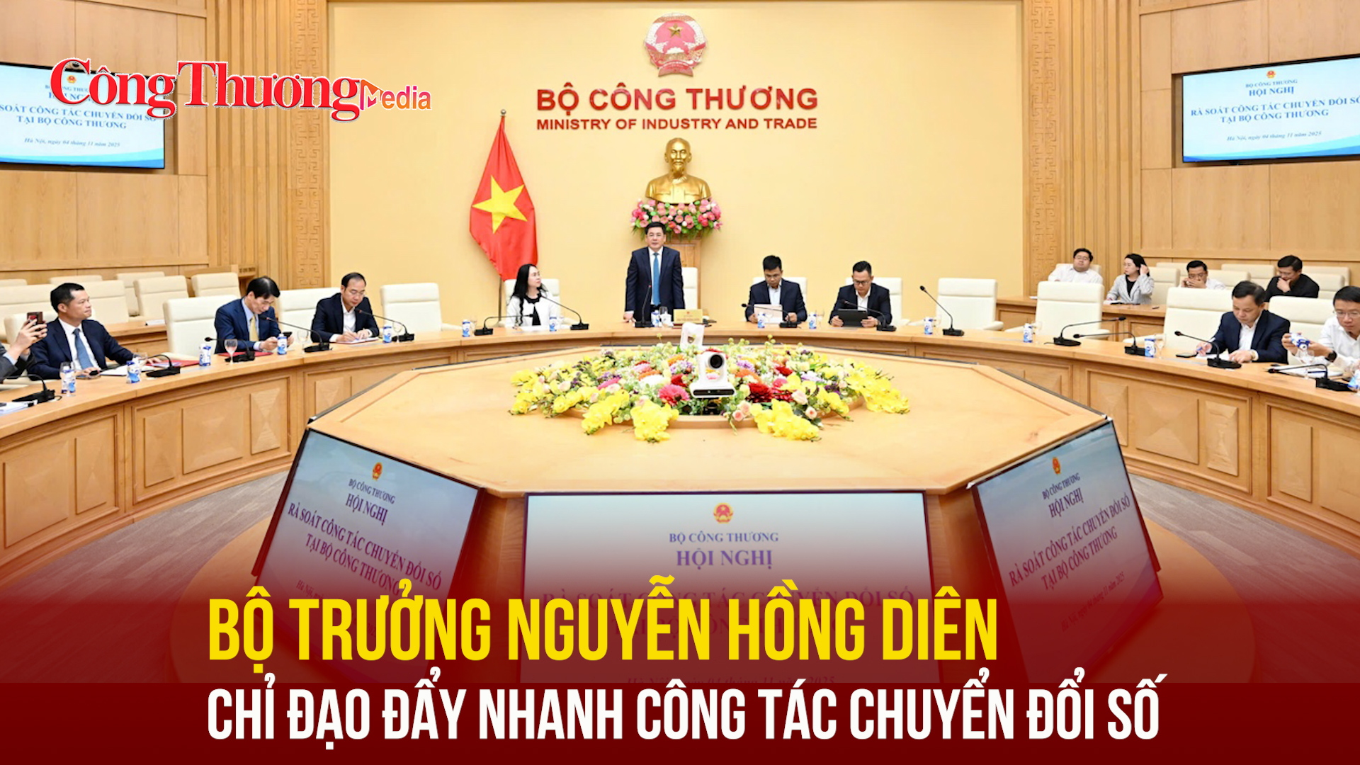 Bộ trưởng Nguyễn Hồng Diên chỉ đạo đẩy nhanh công tác chuyển đổi số
